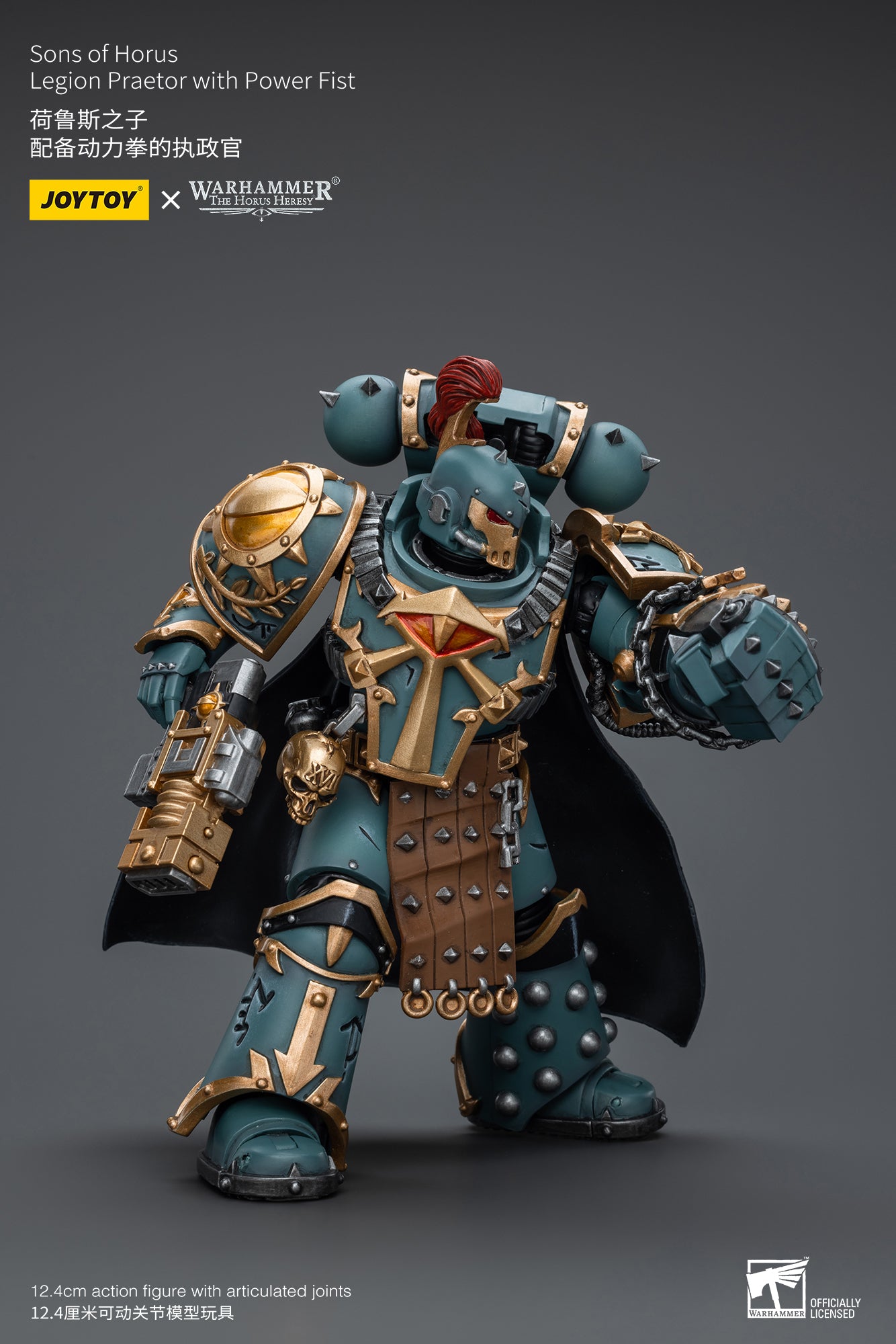 (Pre-Order) Warhammer The Horus Heresy Sons Of Horus Legion Praetor With Power Fist