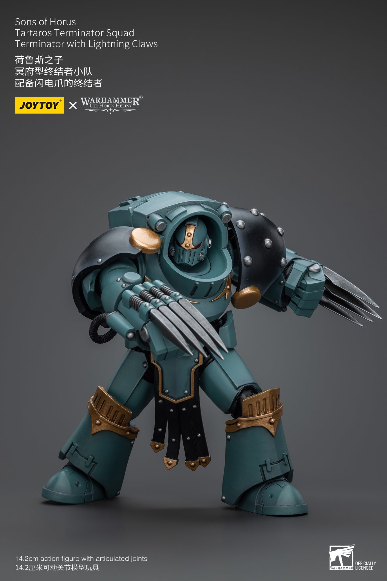 (Pre-Order) Warhammer The Horus Heresy Sons Of Horus Tartaros Terminator Squad Terminator With Lightning Claws