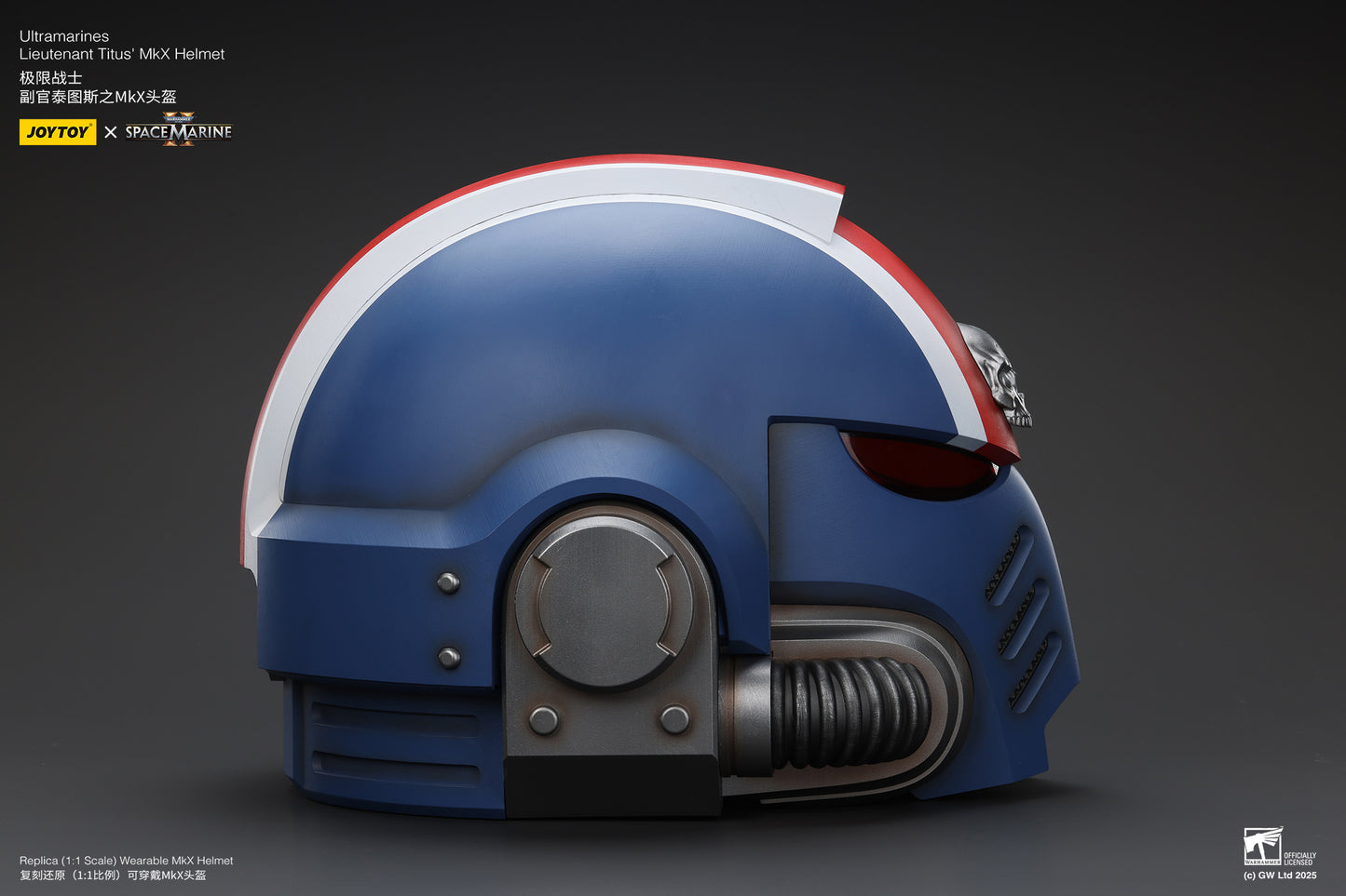 (Pre-Order) Warhammer 40k Ultramarines Lieutenant Titus' MKX Helmet
