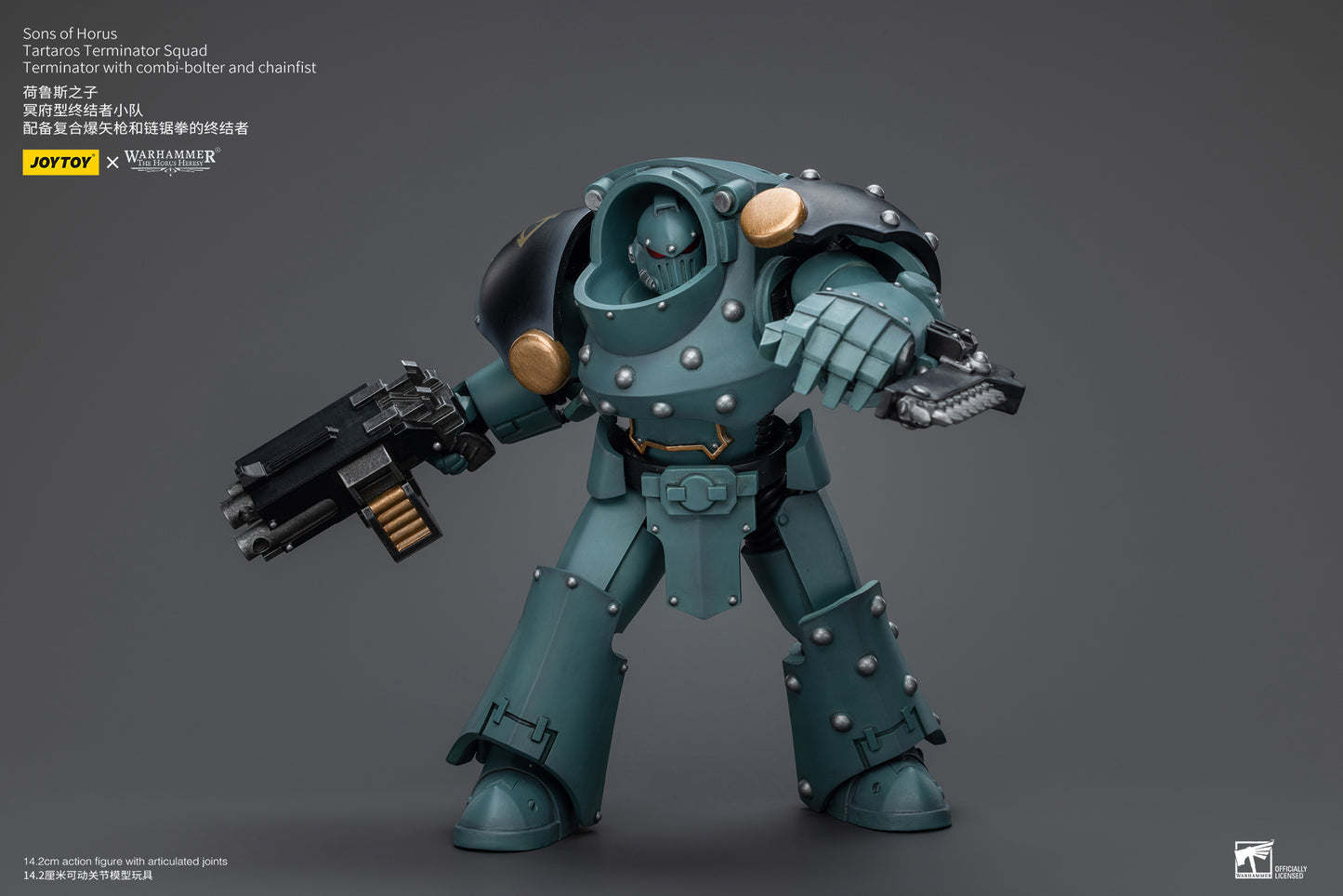 (Pre-Order) Warhammer The Horus Heresy Sons Of Horus Tartaros Terminator Squad Terminator With Combi-Bolter And Chainfist