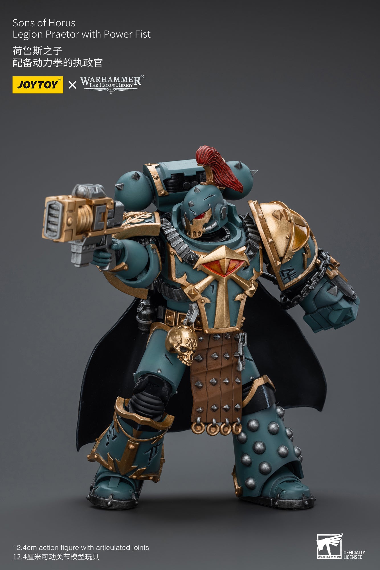 (Pre-Order) Warhammer The Horus Heresy Sons Of Horus Legion Praetor With Power Fist