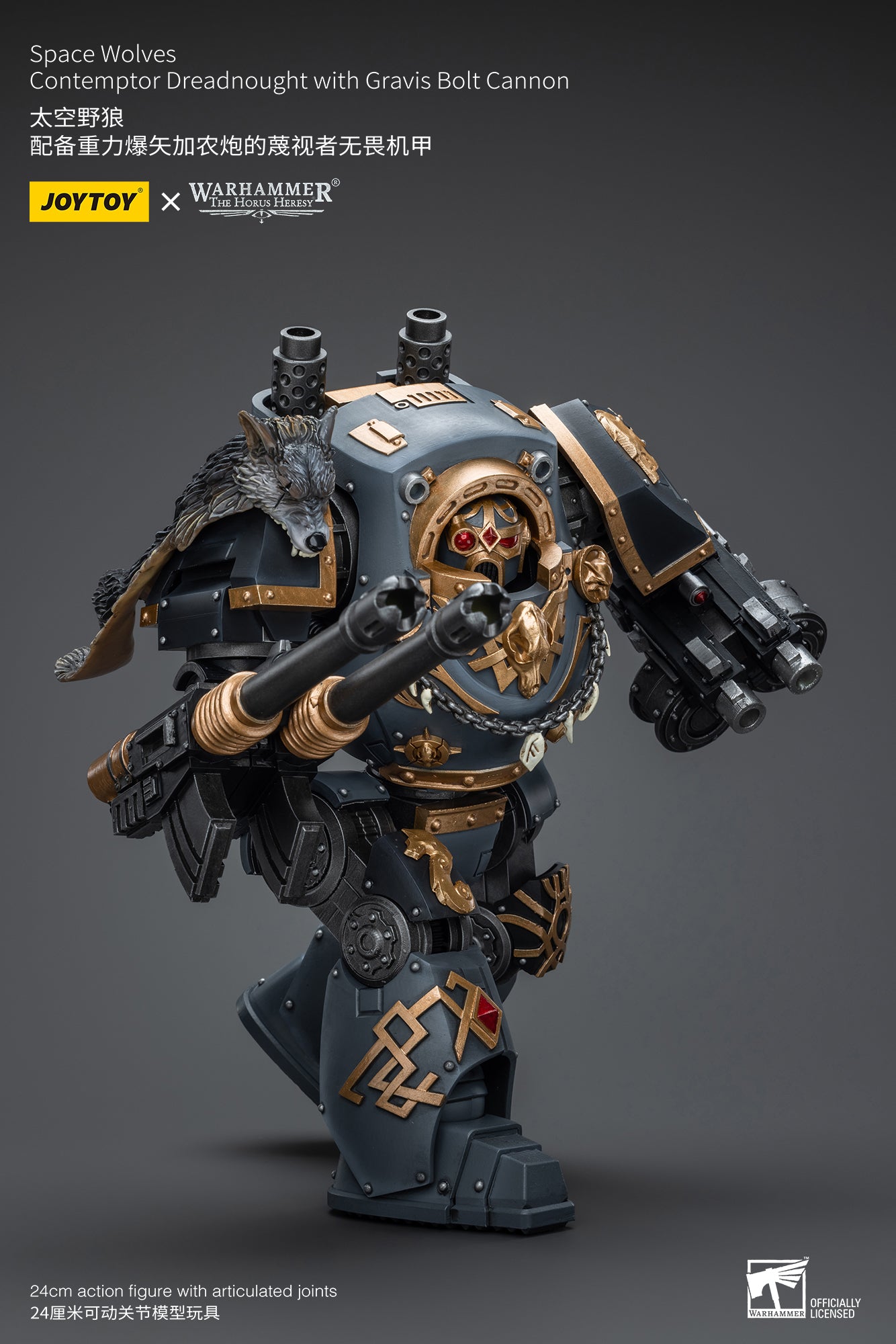 Warhammer The Horus Heresy Space Wolves Contemptor Dreadnought with Gravis Bolt Cannon (In Stock)