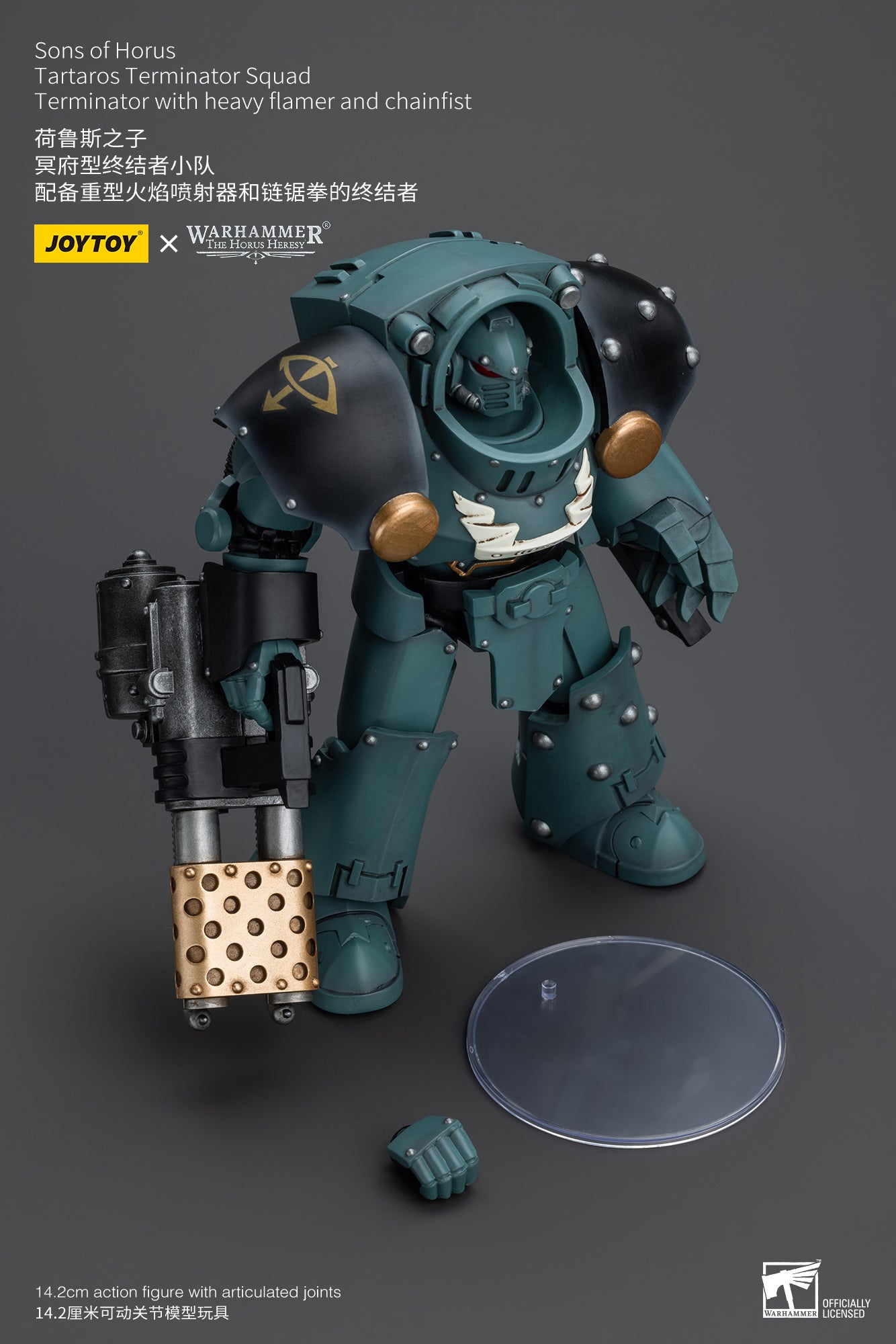(Pre-Order) Warhammer The Horus Heresy Sons Of Horus Tartaros Terminator Squad Terminator With Heavy Flamer And Chainfist