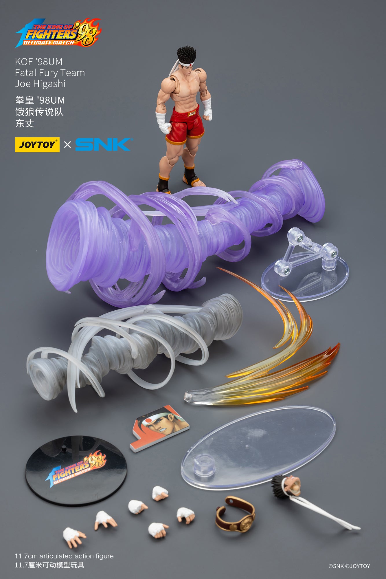 (Pre-Order) Joy Toy KOF 98UM Fatal Fury Team Joe Higashi