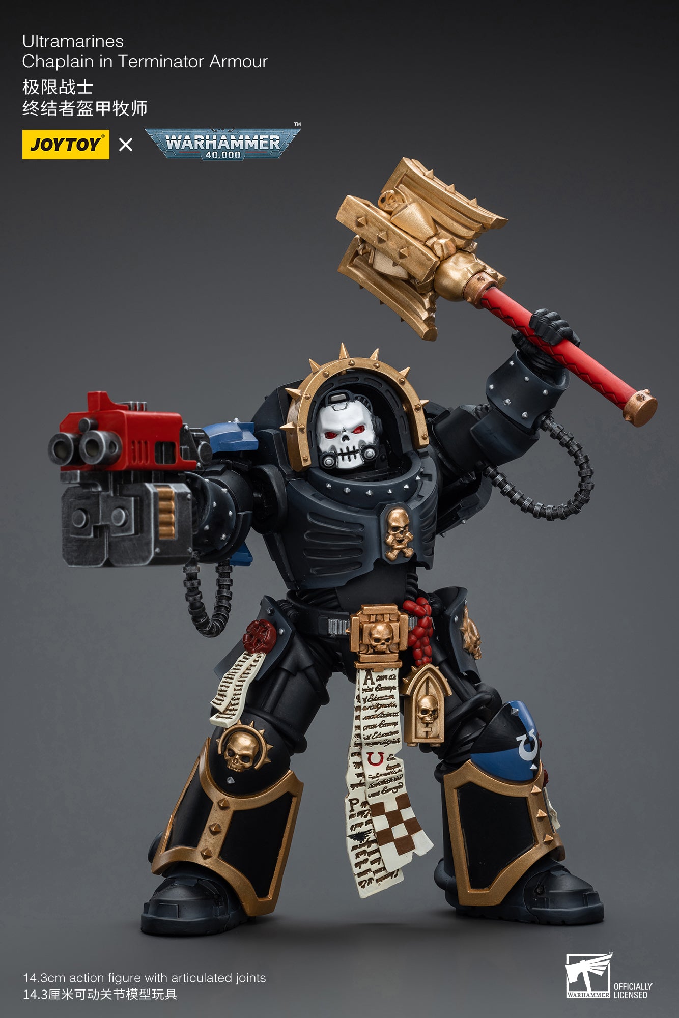 (Pre-Order) Warhammer 40k Ultramarines Chaplain in Terminator Armour