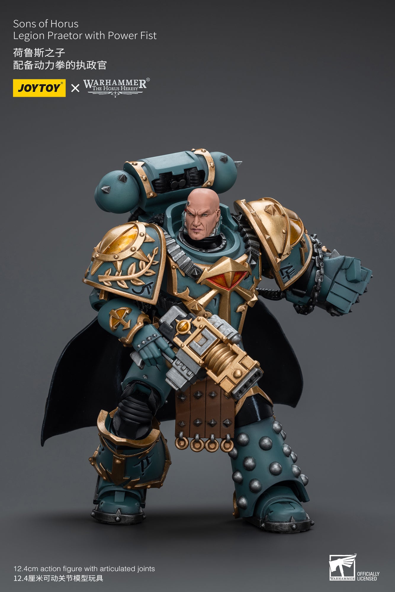 (Pre-Order) Warhammer The Horus Heresy Sons Of Horus Legion Praetor With Power Fist