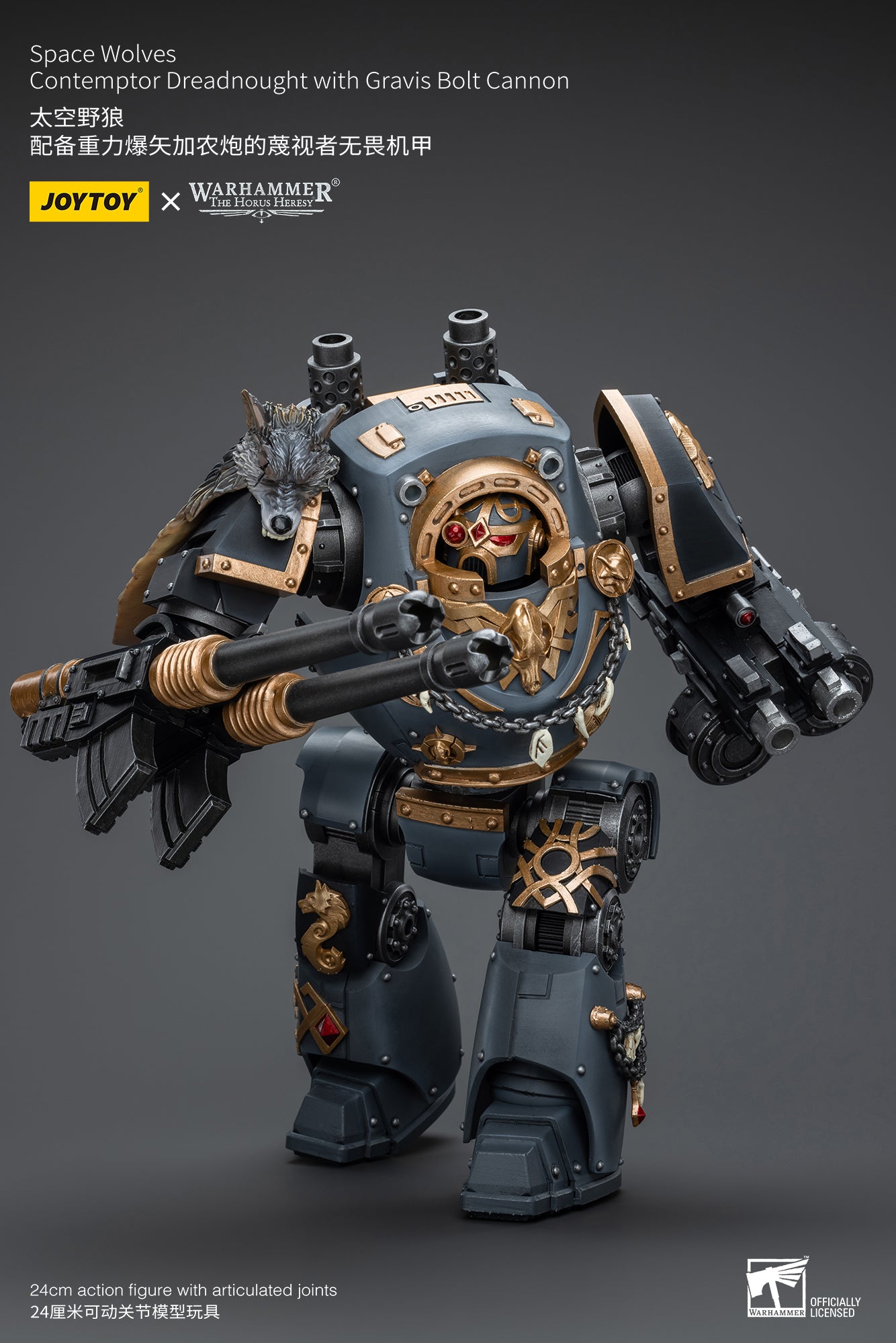 Warhammer The Horus Heresy Space Wolves Contemptor Dreadnought with Gravis Bolt Cannon (In Stock)