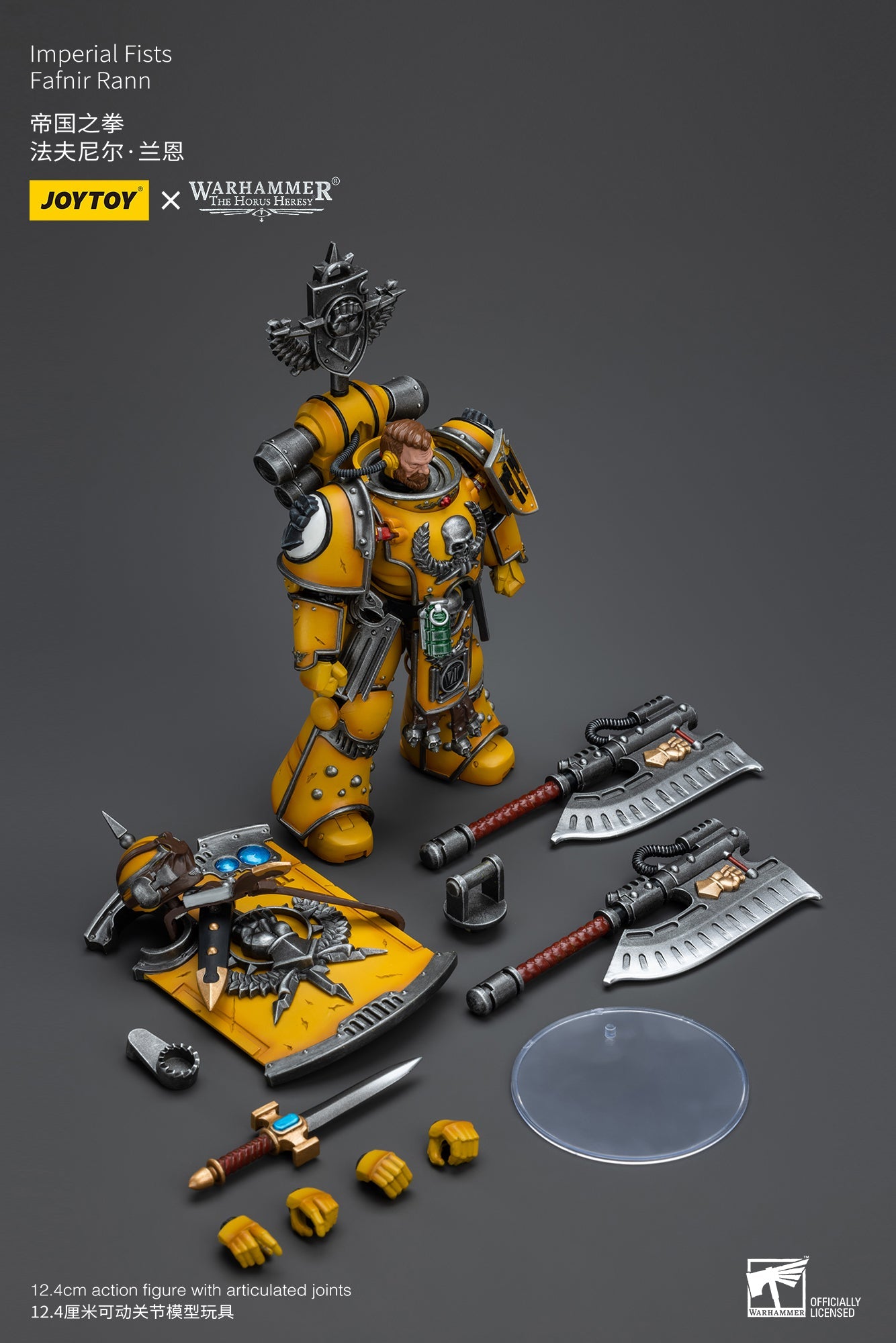 Warhammer 40K Imperial Fists Fafnir Rann (In Stock)