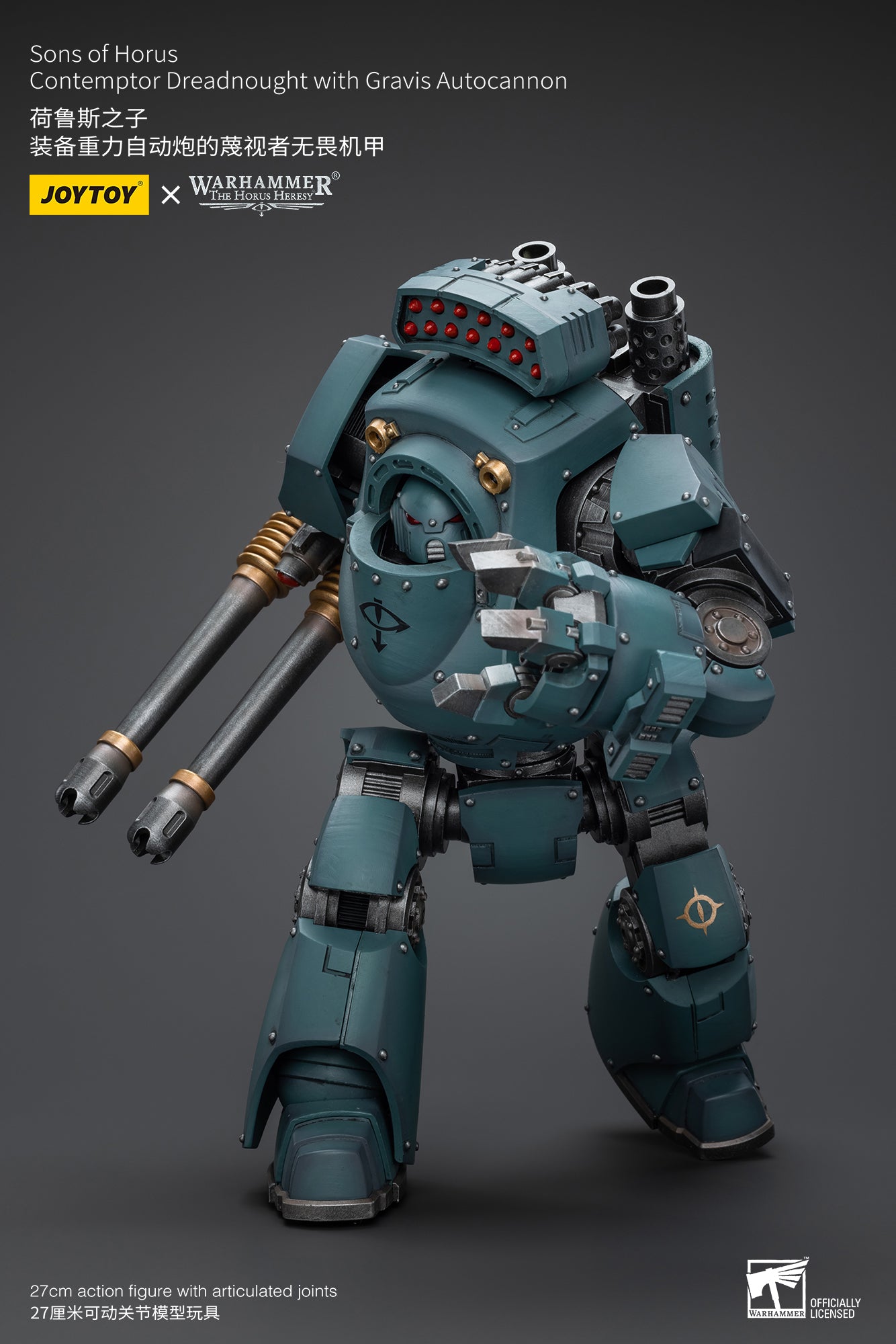 (Pre-Order) Warhammer The Horus Heresy Sons of Horus Contemptor Dreadnought with Gravis Autocannon