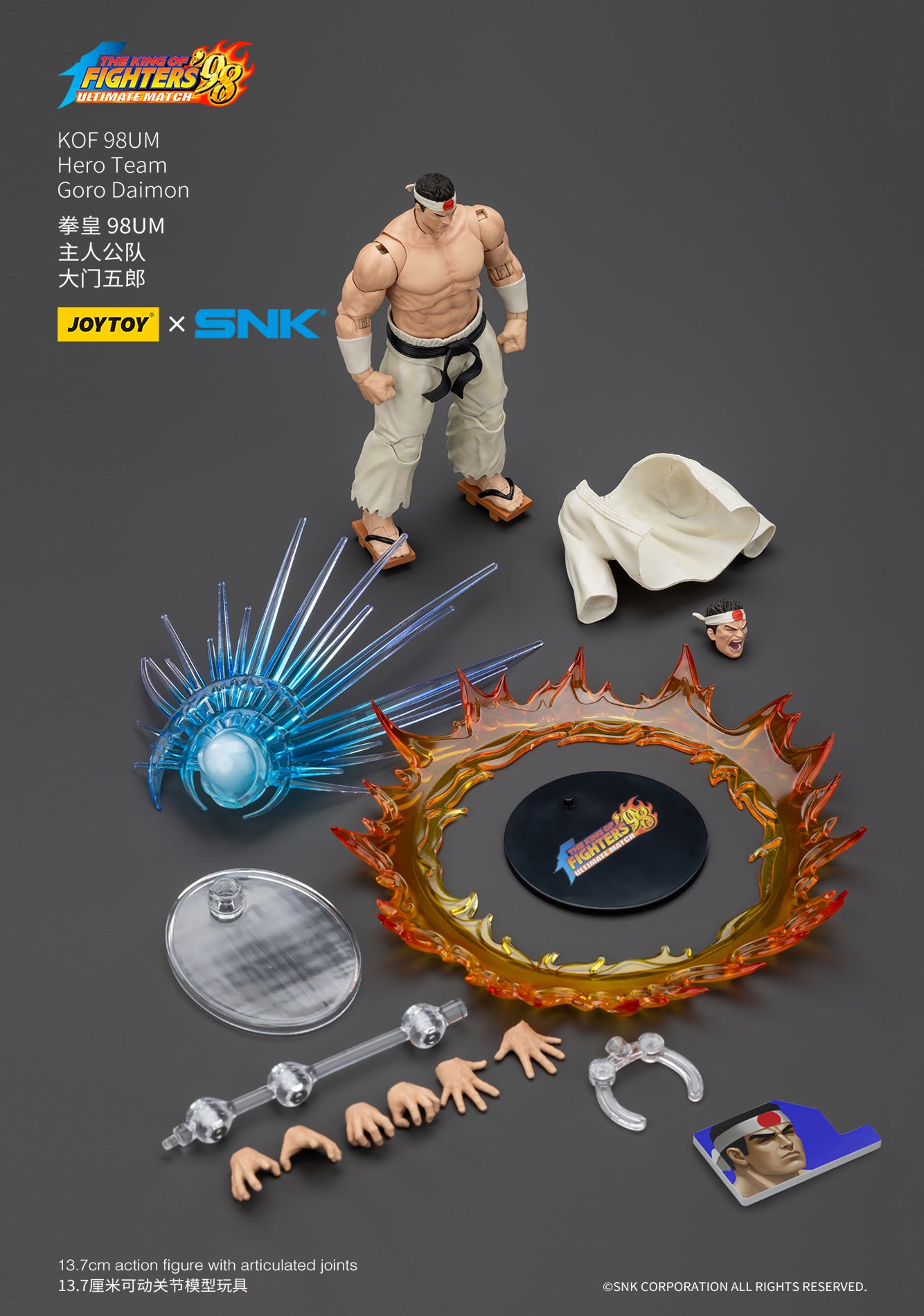 (Pre-Order) Joy Toy KOF 98UM Hero Team Goro Daimon