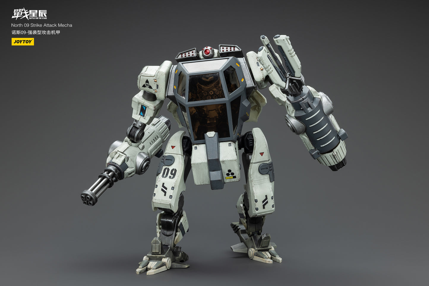 (Pre-Order) North 09 Strike Attack Mecha