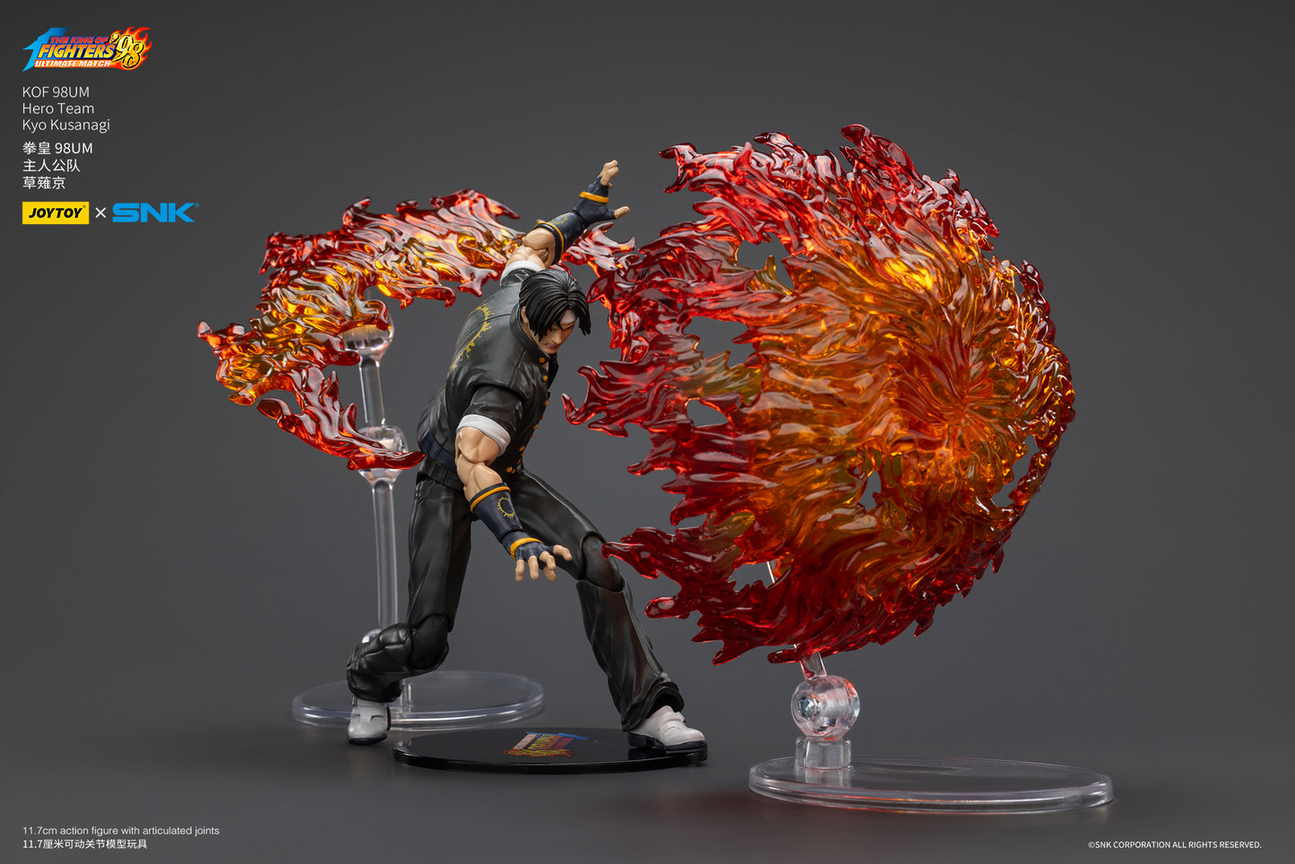 (Pre-Order) Joy Toy KOF 98UM Hero Team Kyo Kusanagi