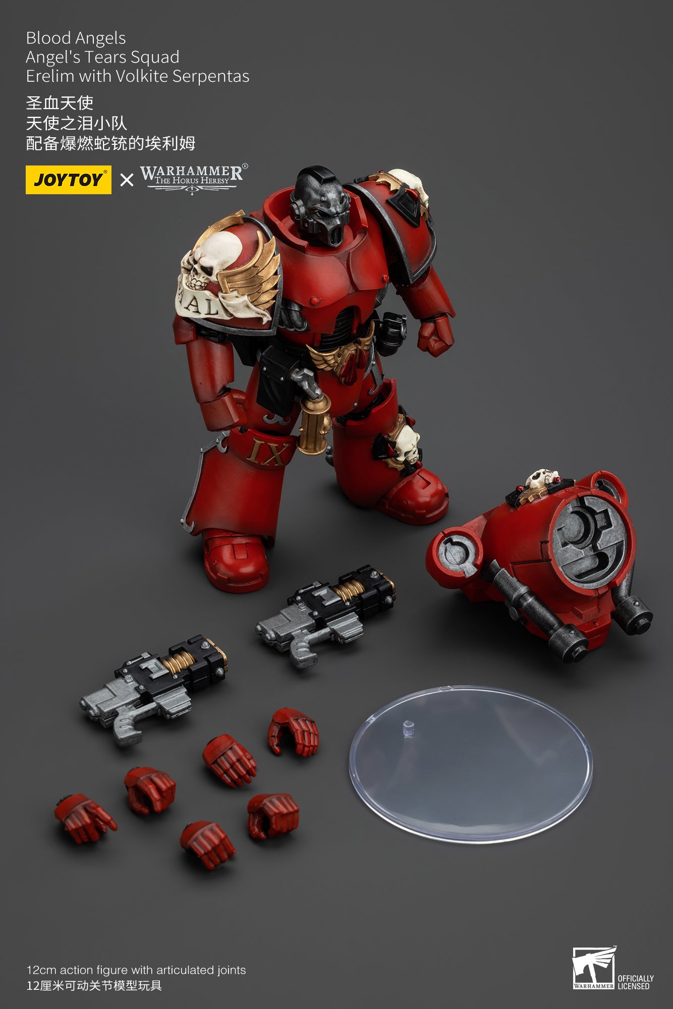 Warhammer The Horus Heresy Blood Angels Angel's Tears Squad Erelim with Volkite Serpentas (In Stock)