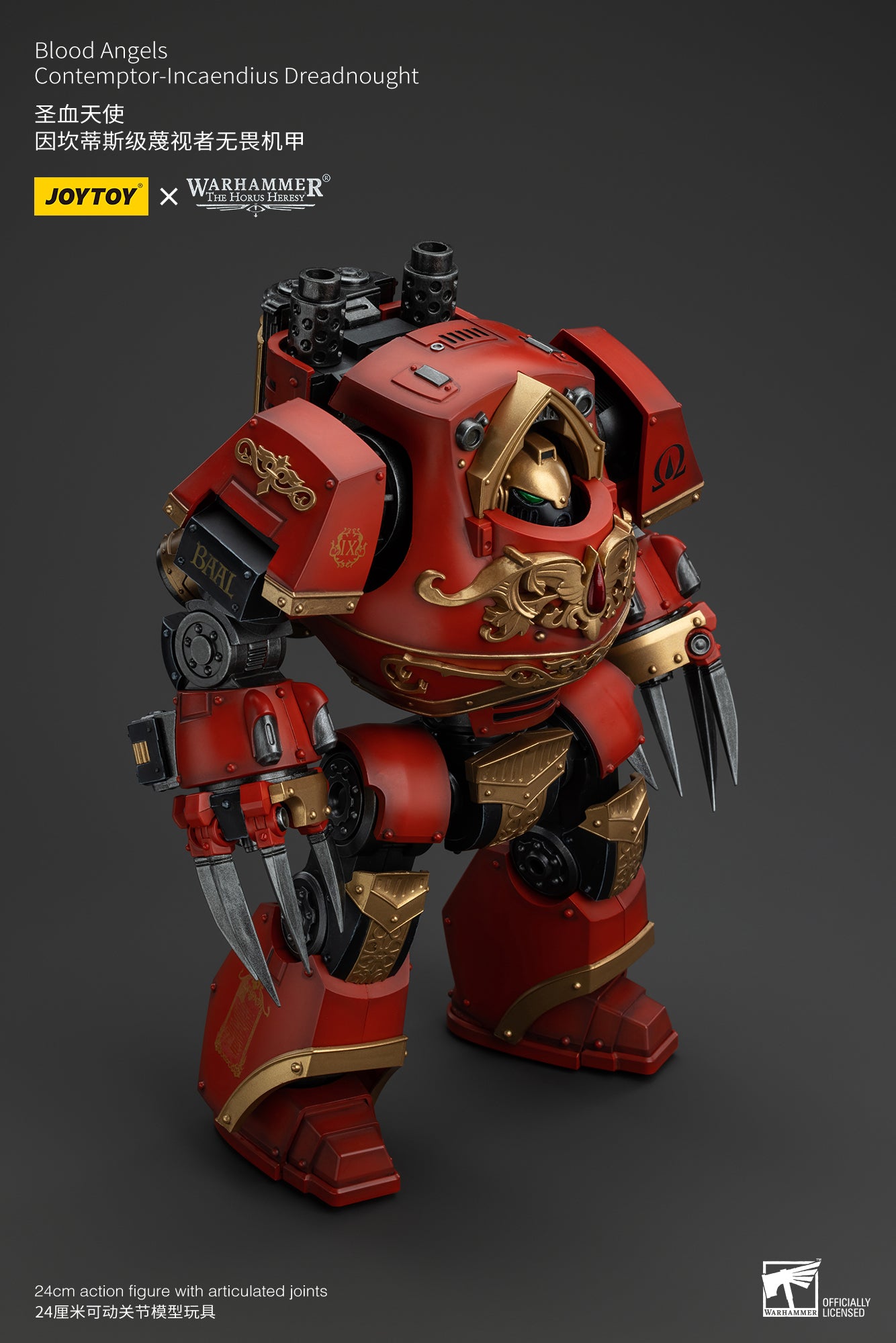 Warhammer The Horus Heresy Blood Angels Contemptor-Incaendius Dreadnought (In Stock)