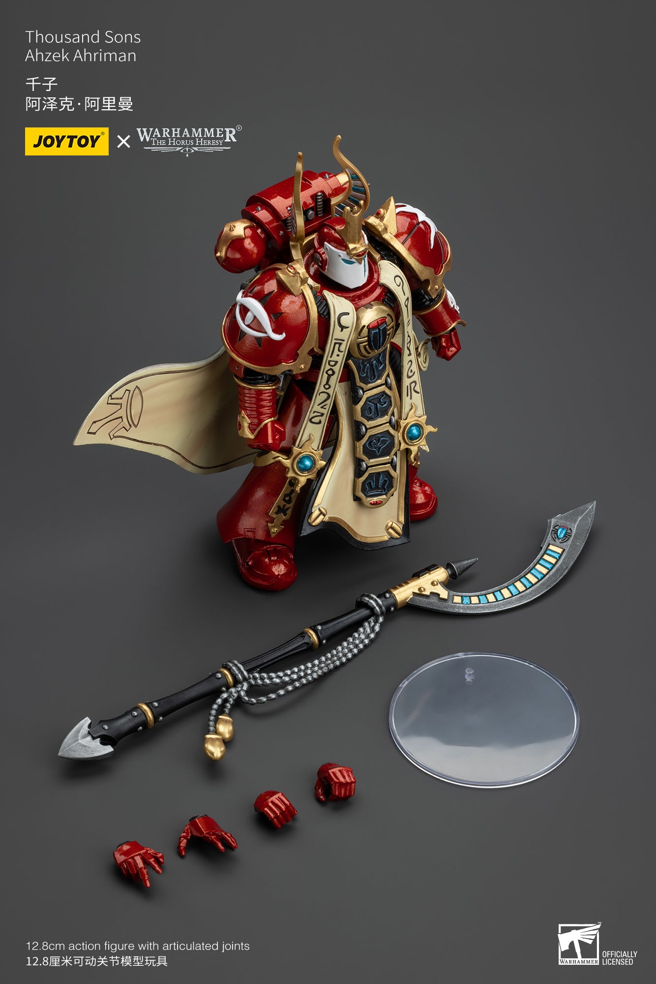 (Pre-Order) Warhammer The Horus Heresy Thousand sons Ahzek Ahriman