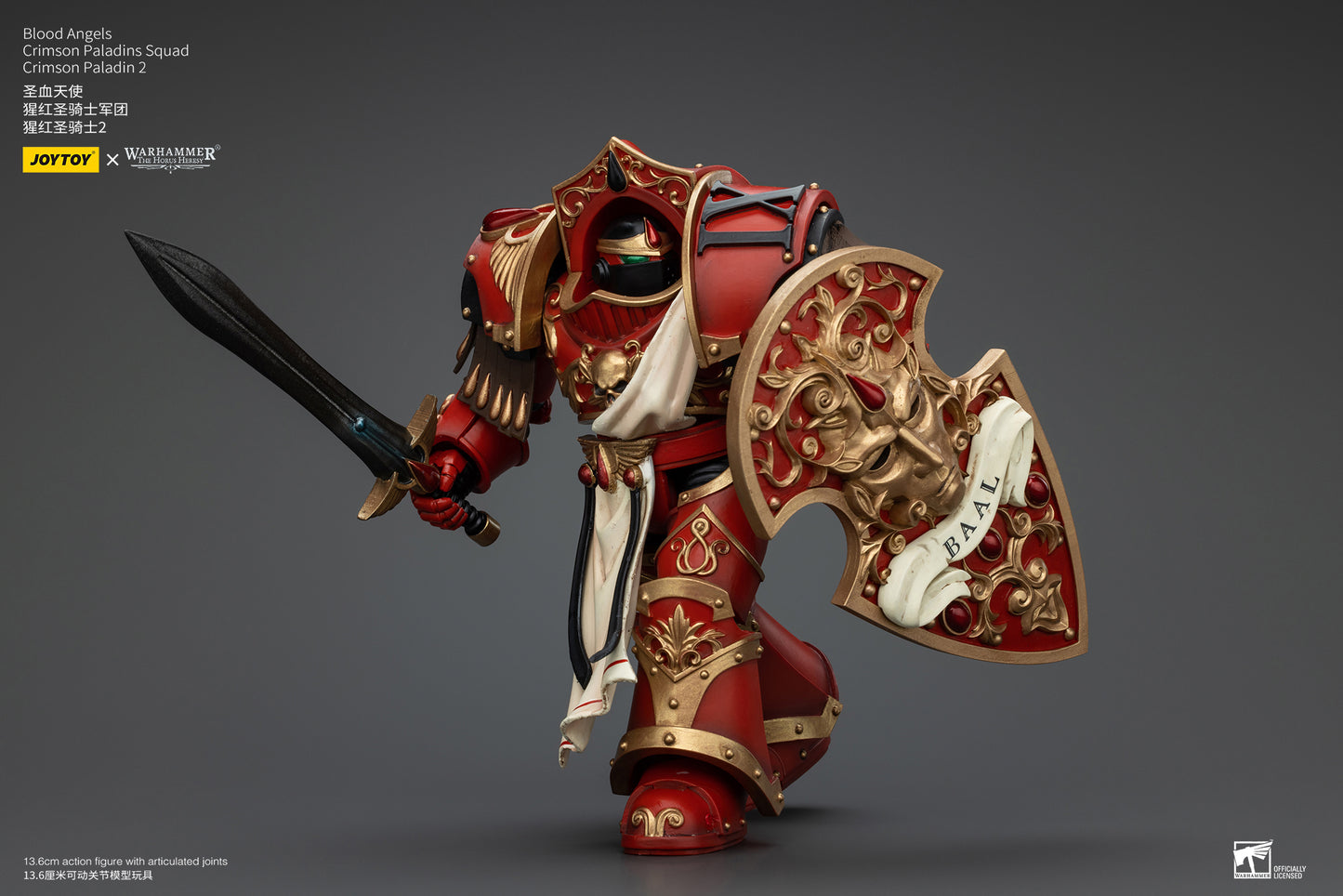 Warhammer The Horus Heresy Blood Angels Crimson Paladins Squad Crimson Paladin 2 (In Stock)