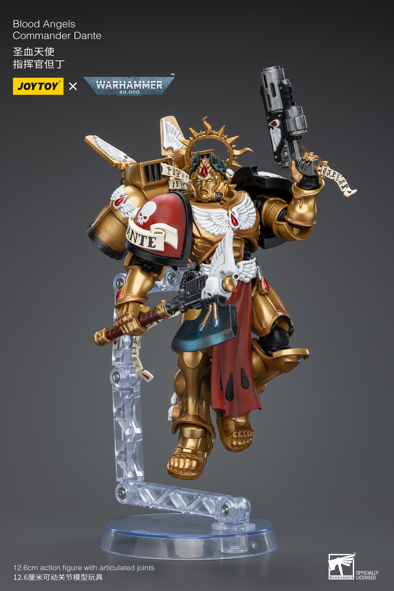 Warhammer 40k Blood Angels Commander Dante (In Stock)