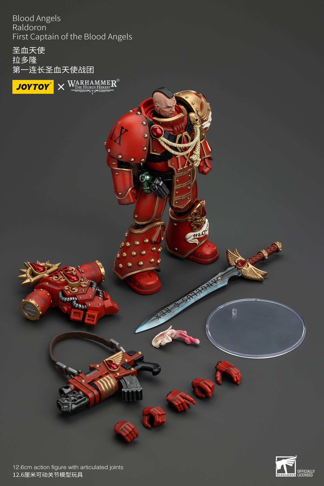 Warhammer The Horus Heresy Blood Angels Raldoron First Captain of the Blood Angels (In Stock)