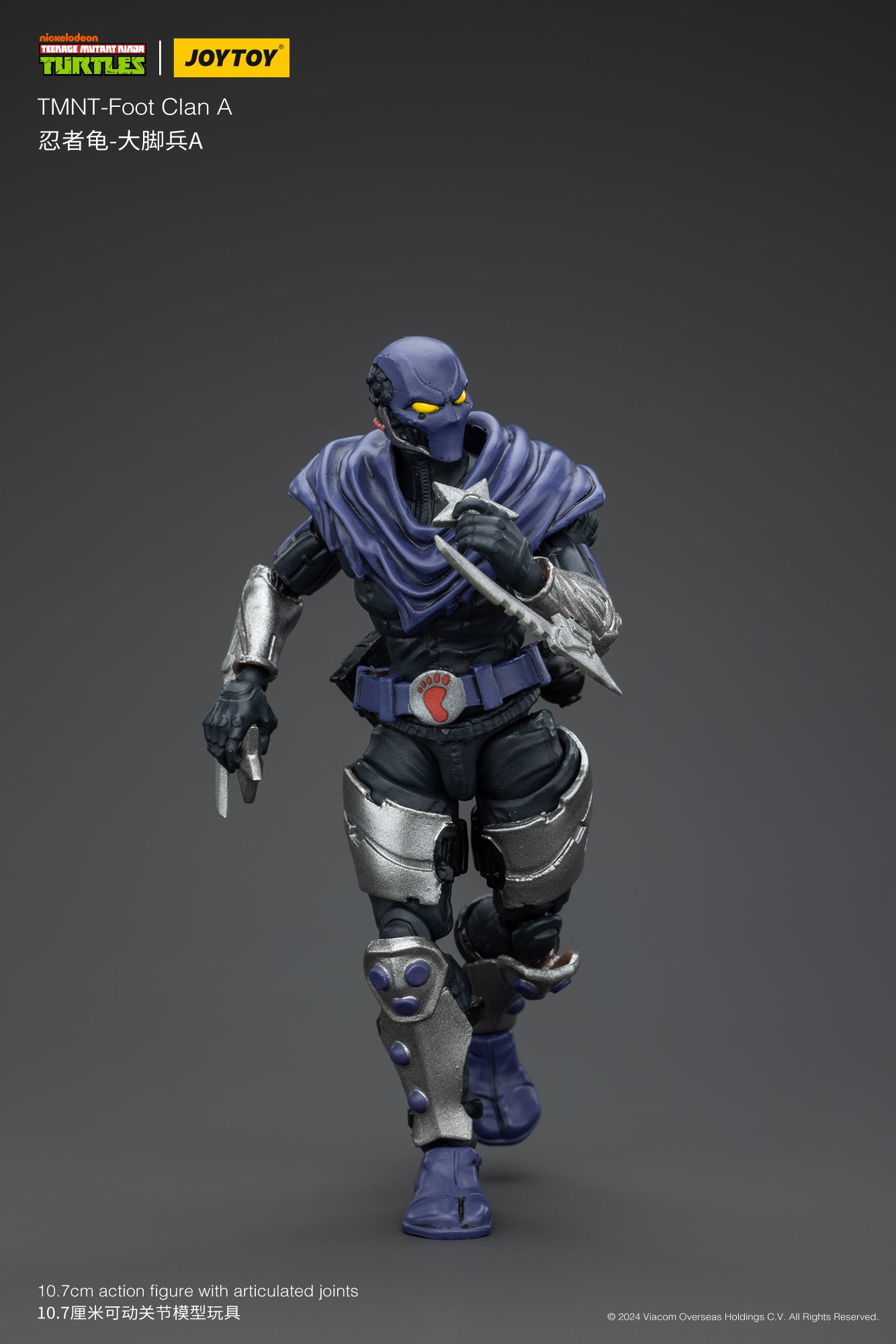JOY TOY TMNT Foot Clan A (In Stock)