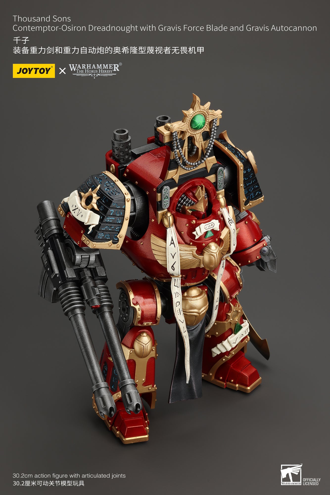 (Pre-Order) Warhammer The Horus Heresy Thousand Sons Contemptor-Osiron Dreadnought With Gravis Force Blade And Gravis Autocannon