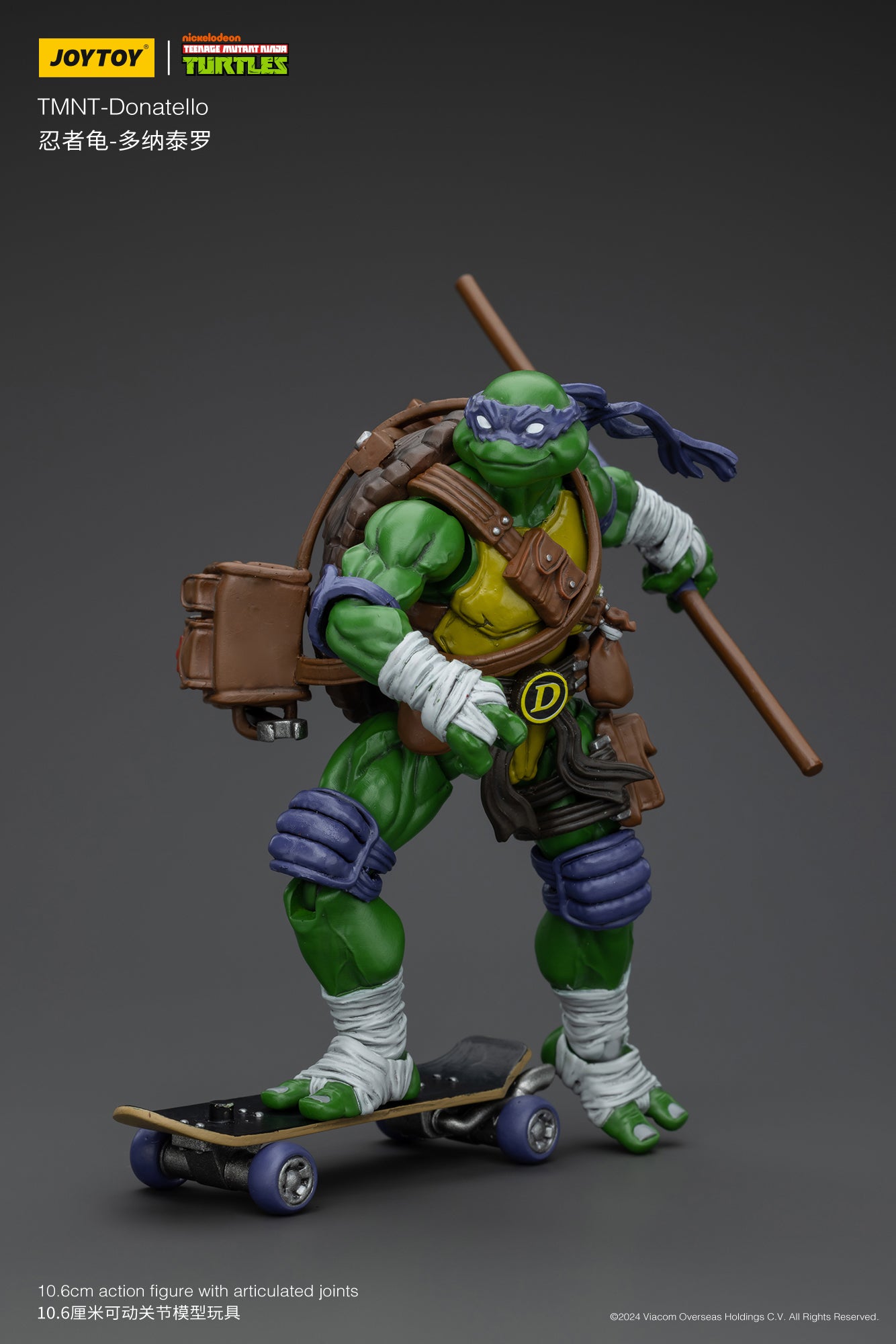 (Pre-Order) JOY TOY TMNT Donatello