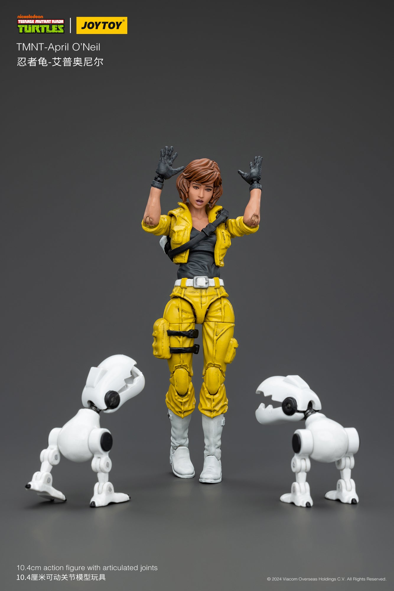 (Pre-Order) JOY TOY TMNT April O'Neil