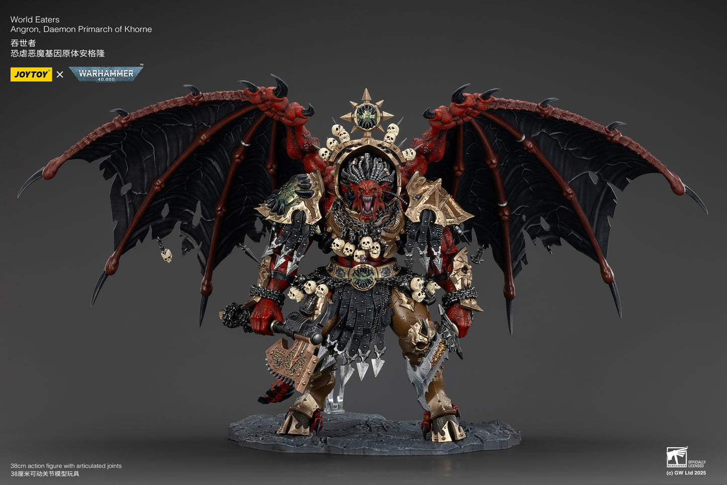 (Pre-Order) Warhammer 40k World Eaters Angron, Daemon Primarch of Khorne