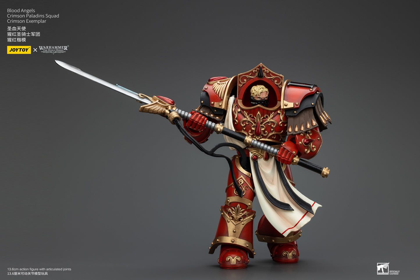 Warhammer The Horus Heresy Blood Angels Crimson Paladins Squad Crimson Exemplar (In Stock)