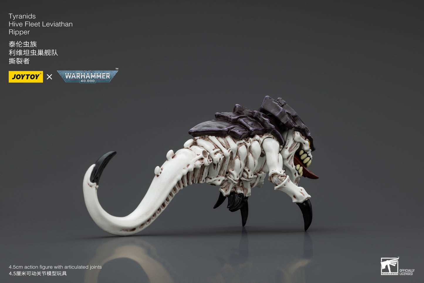 Warhammer 40k Tyranids Hive Fleet Leviathan Ripper (In Stock)