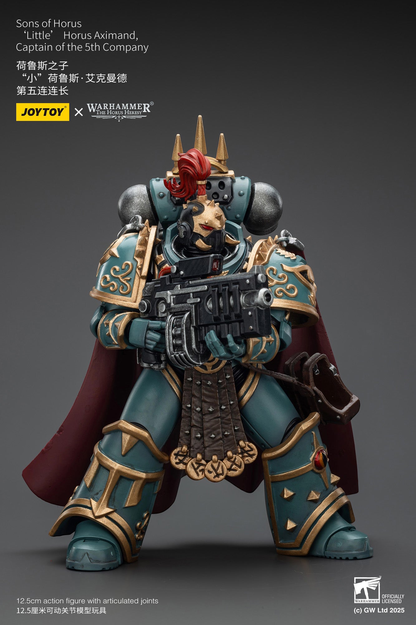 (Pre-Order) Warhammer The Horus Heresy Sons of Horus 'Little’ Horus Aximand,Captain of the 5th Company