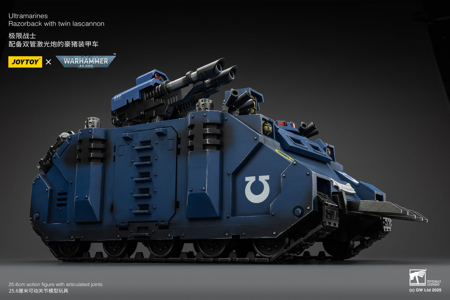 (Pre-Order) Warhammer 40k Ultramarines Razorback with twin lascannon