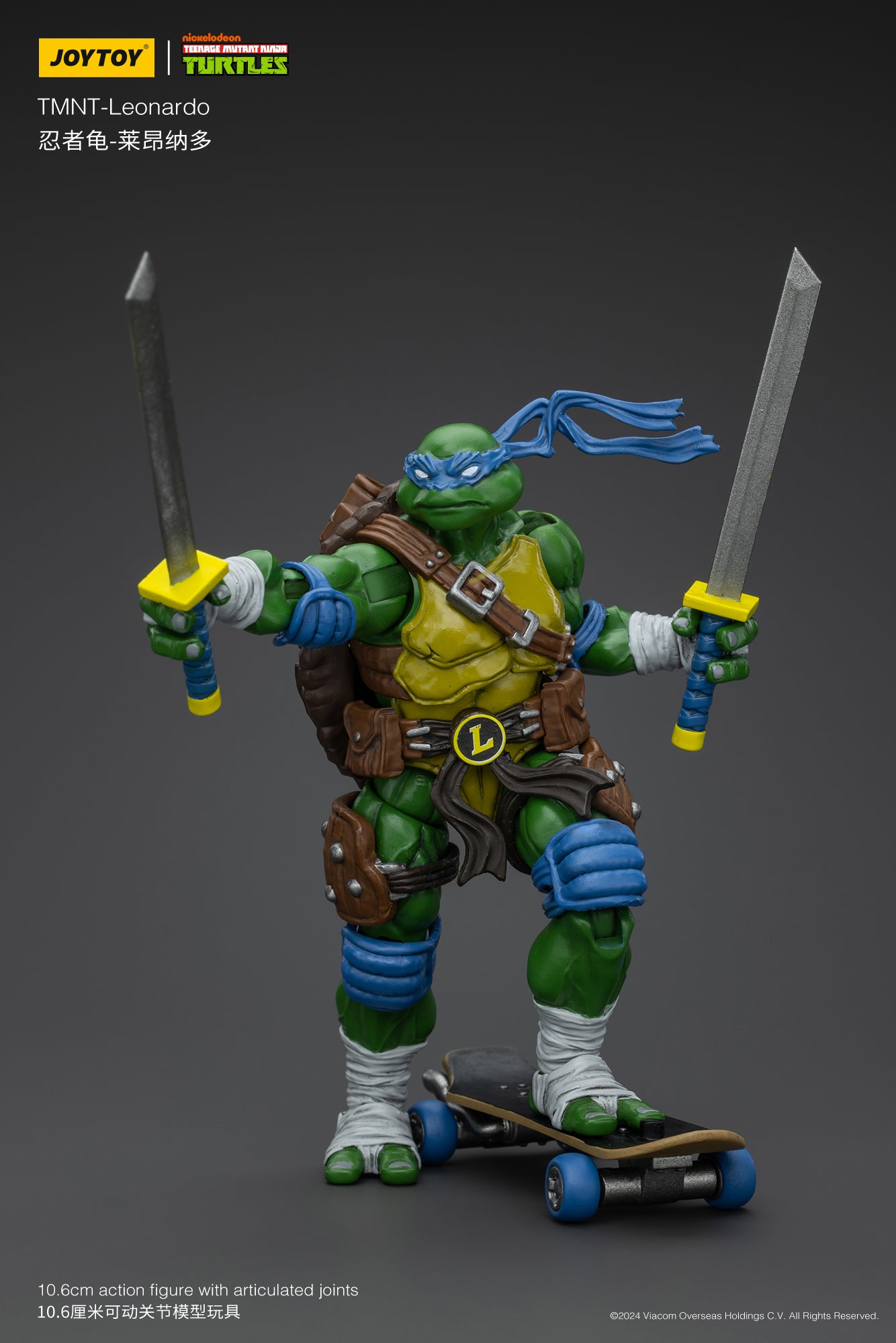 (Pre-Order) JOY TOY TMNT Leonardo