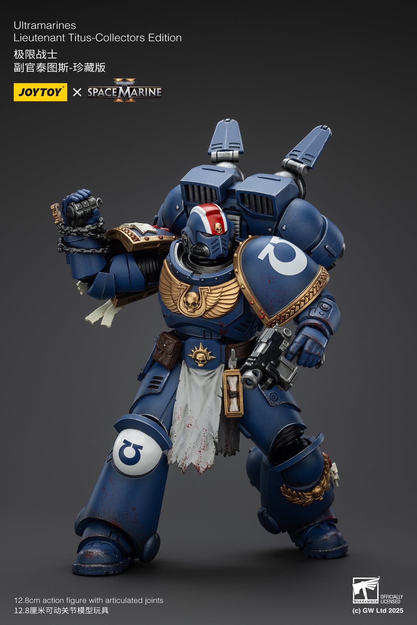 Warhammer 40k Ultramarines Lieutenant Titus-Collectors Edition