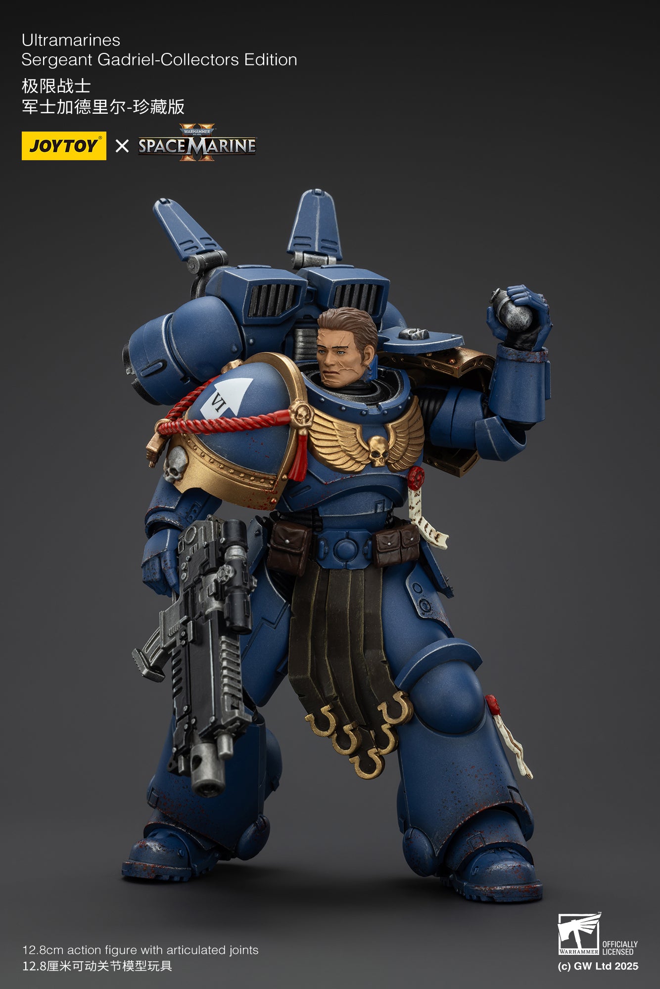 (Pre-Order) Warhammer 40k Ultramarines Sergeant Gadriel-Collectors Edition