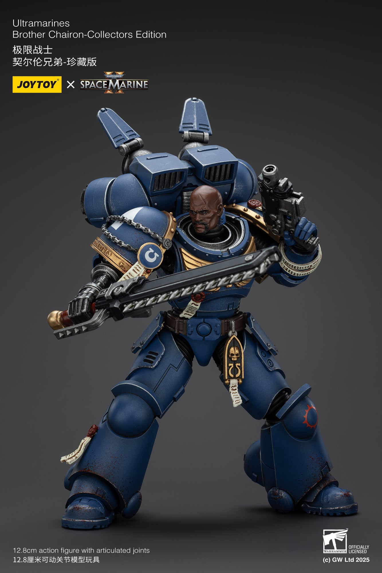 (Pre-Order) Warhammer 40k Ultramarines Brother Chairon-Collectors Edition