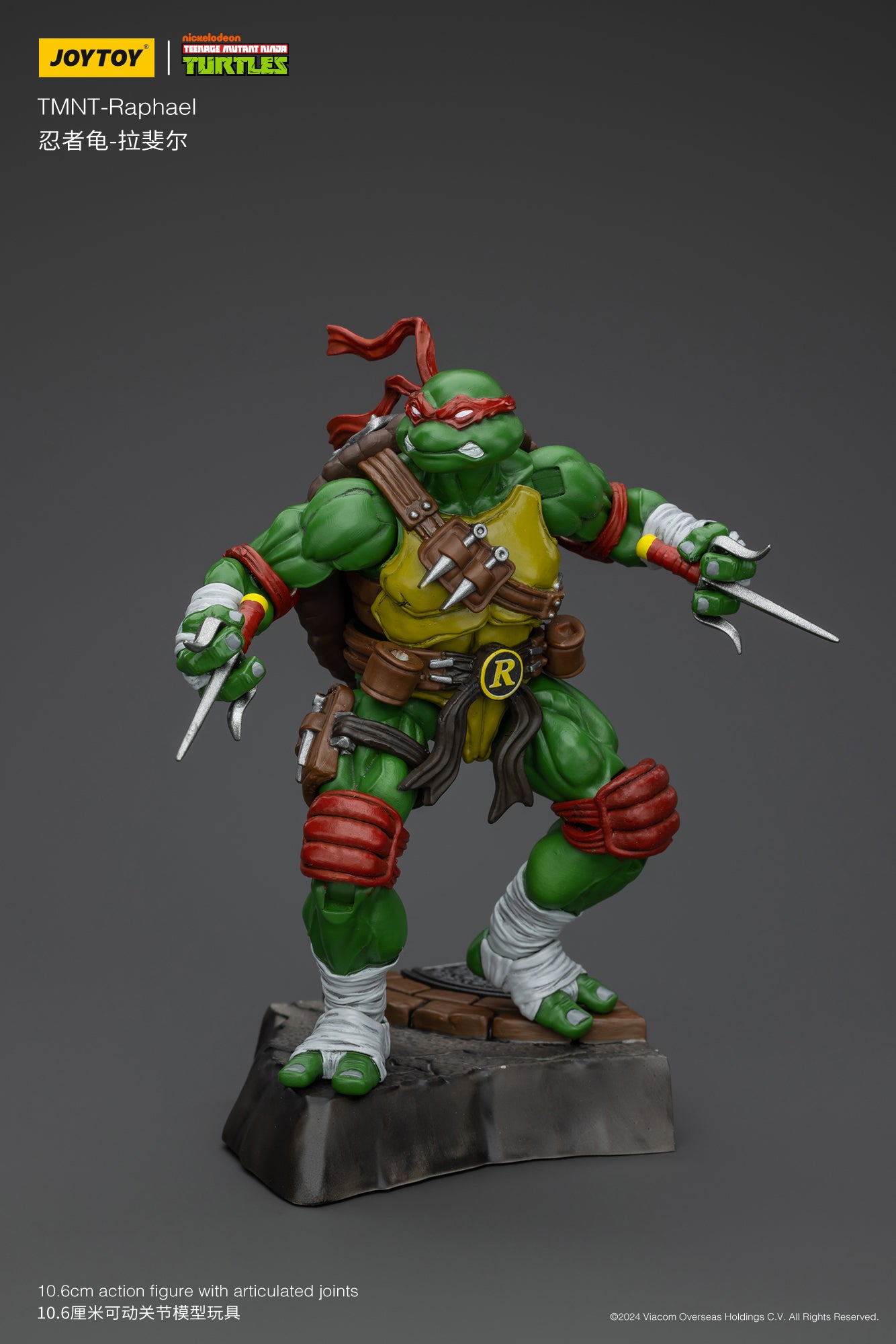(Pre-Order) JOY TOY TMNT Raphael