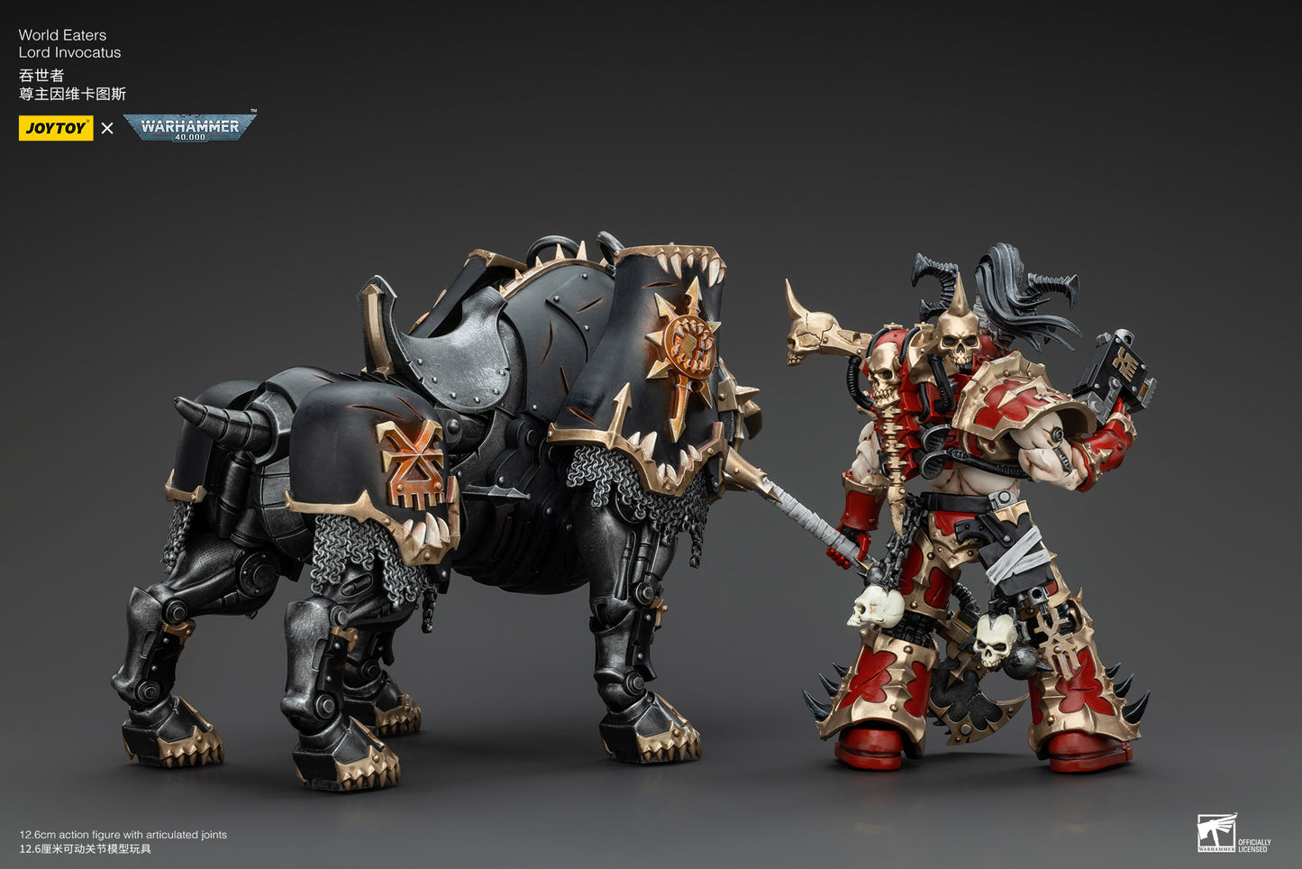 Warhammer 40k World Eaters Lord Invocatus (In Stock)