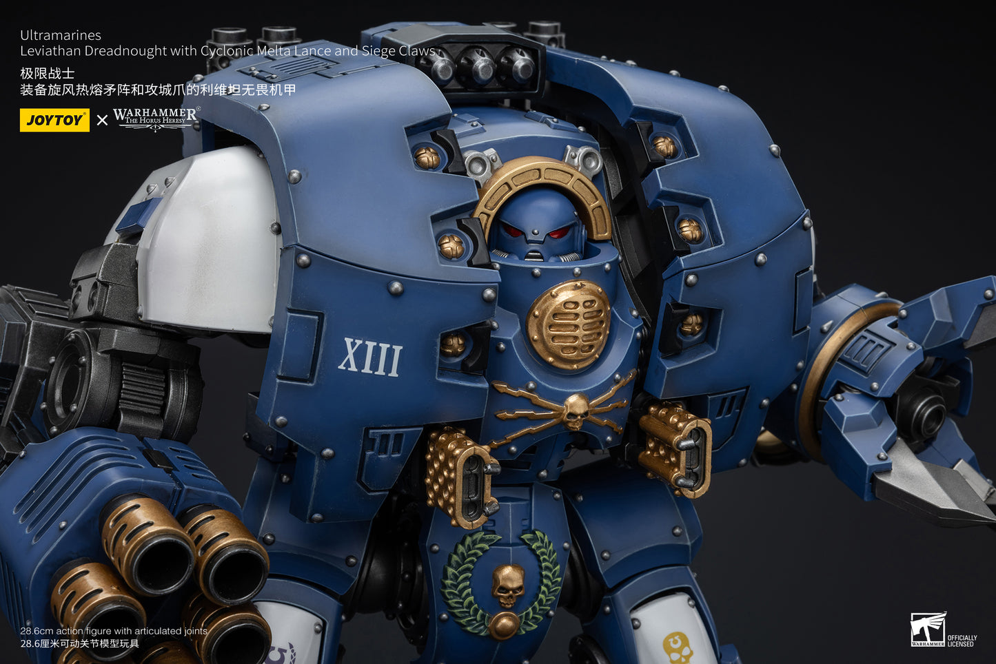 Warhammer The Horus Heresy Space Ultramarines Leviathan Dreadnought with Cyclonic Melta Lance And Siege Claws (In Stock)