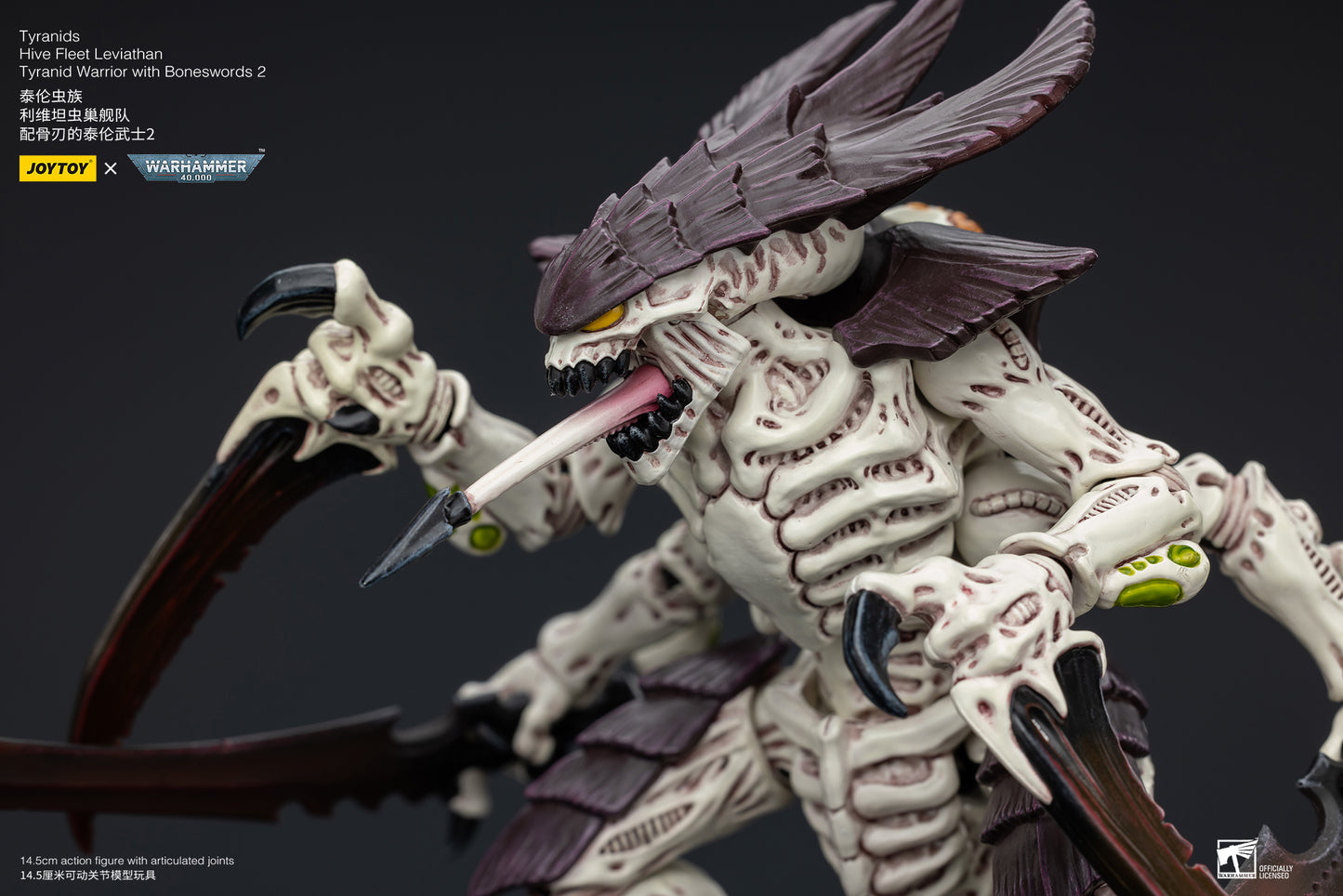 (Pre-Order) Warhammer 40k Tyranids Hive Fleet Leviathan Tyranid Warrior with Boneswords 2
