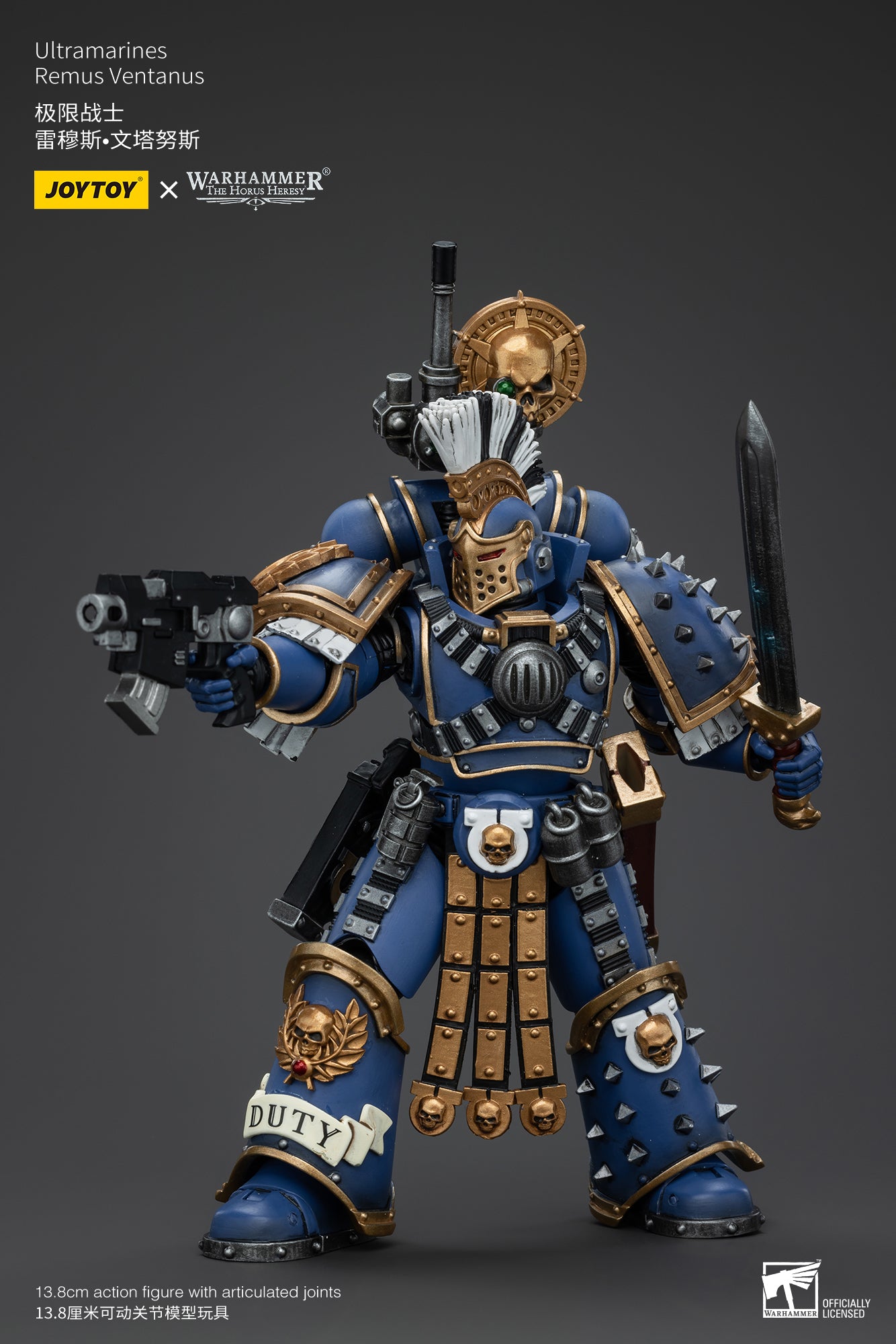 Warhammer The Horus Heresy Ultramarines Remus Ventanus