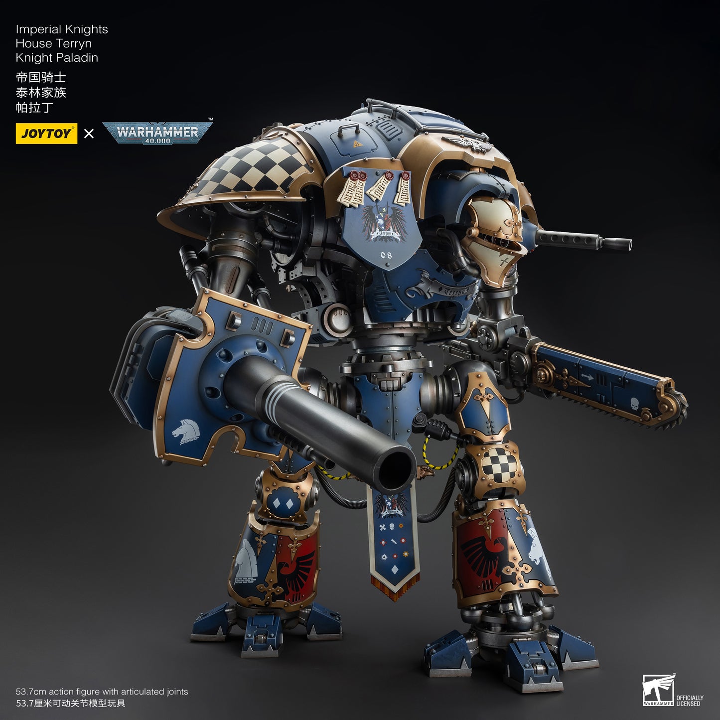 (Pre-Order) Warhammer 40k Imperial Knights House Terryn Knight Paladin