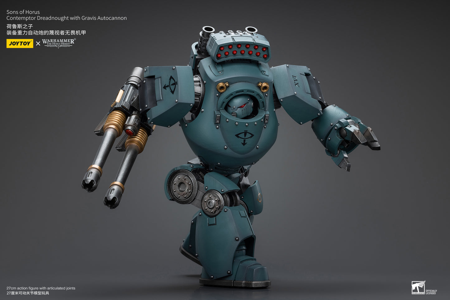 (Pre-Order) Warhammer The Horus Heresy Sons of Horus Contemptor Dreadnought with Gravis Autocannon