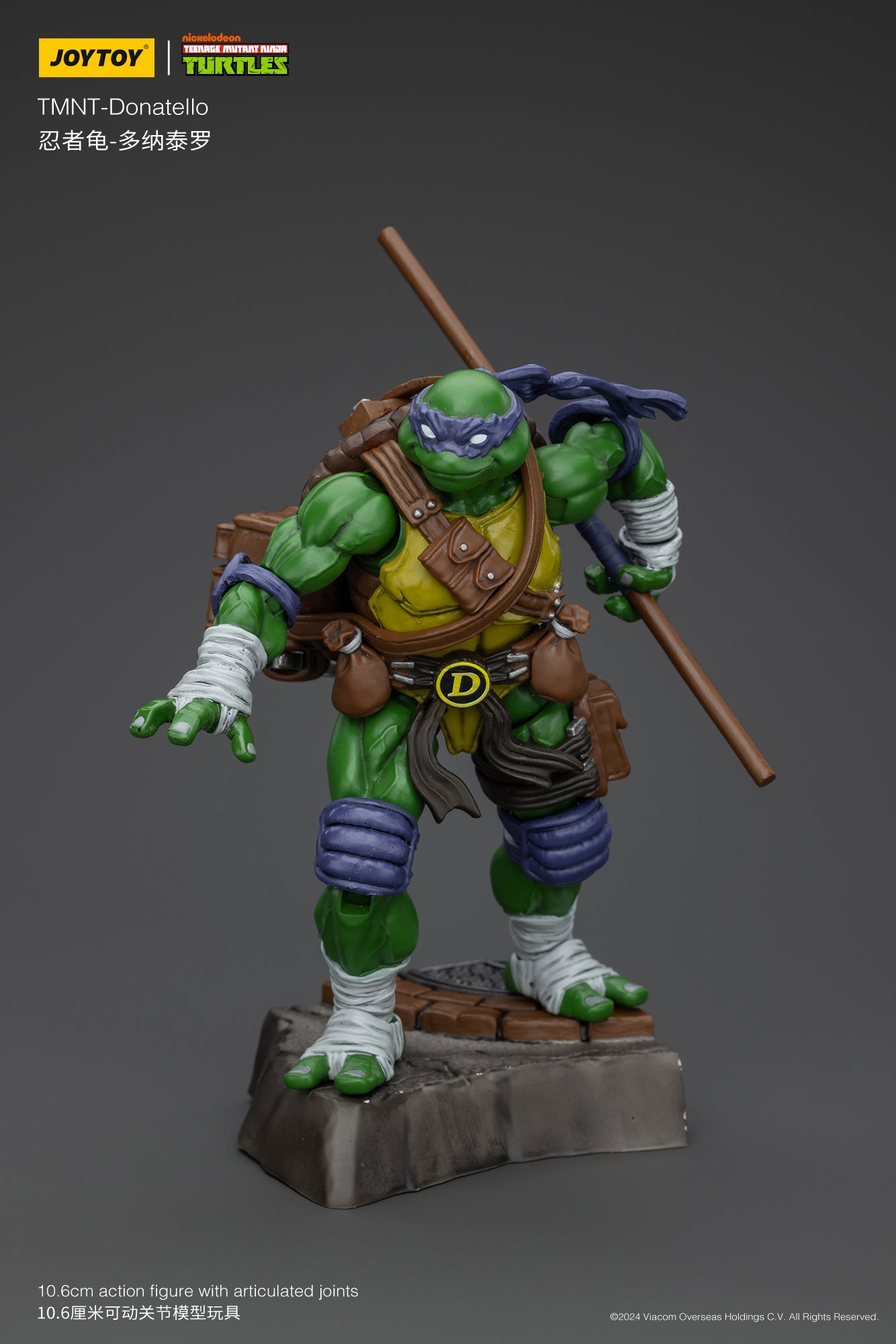 (Pre-Order) JOY TOY TMNT Donatello