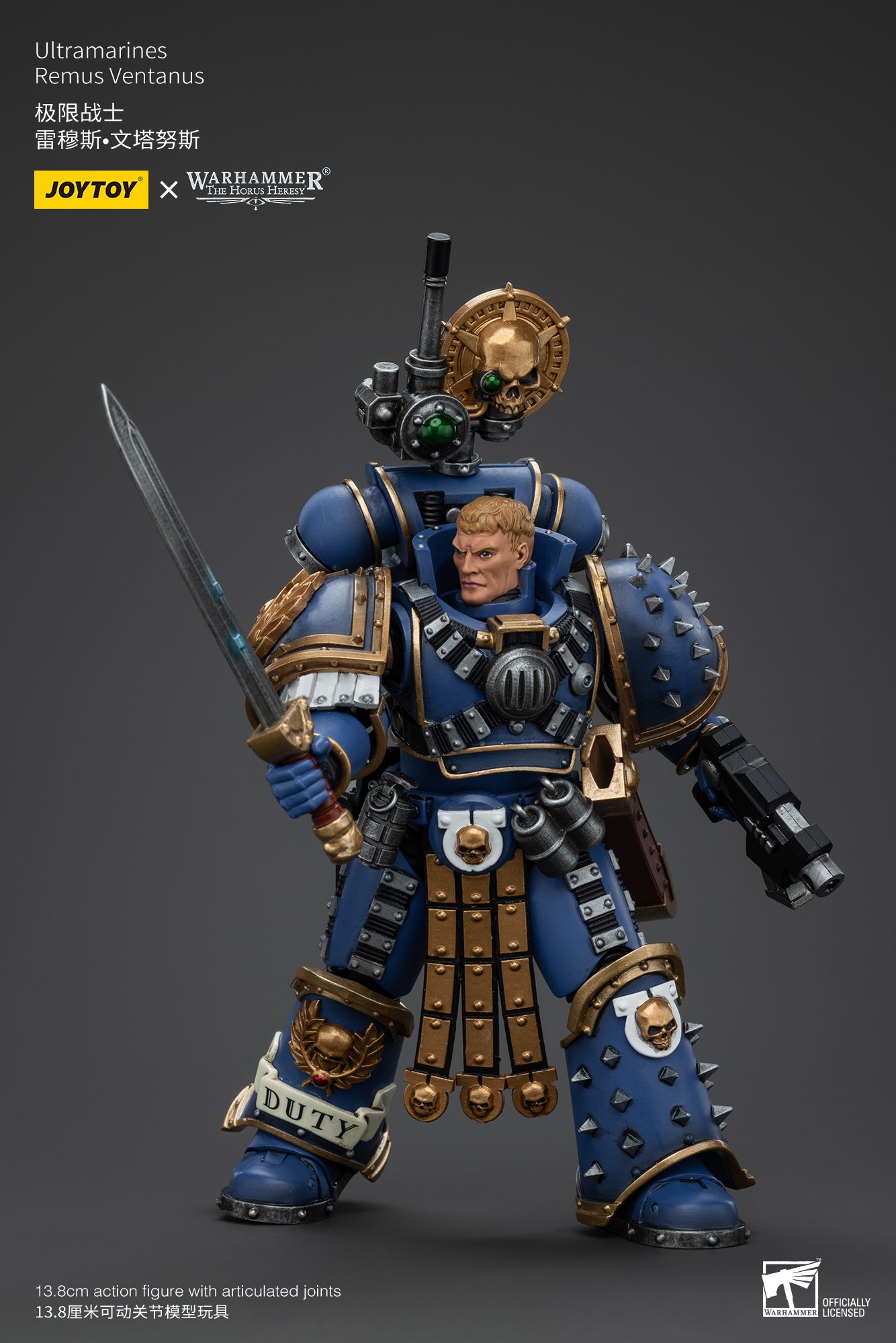 Warhammer The Horus Heresy Ultramarines Remus Ventanus