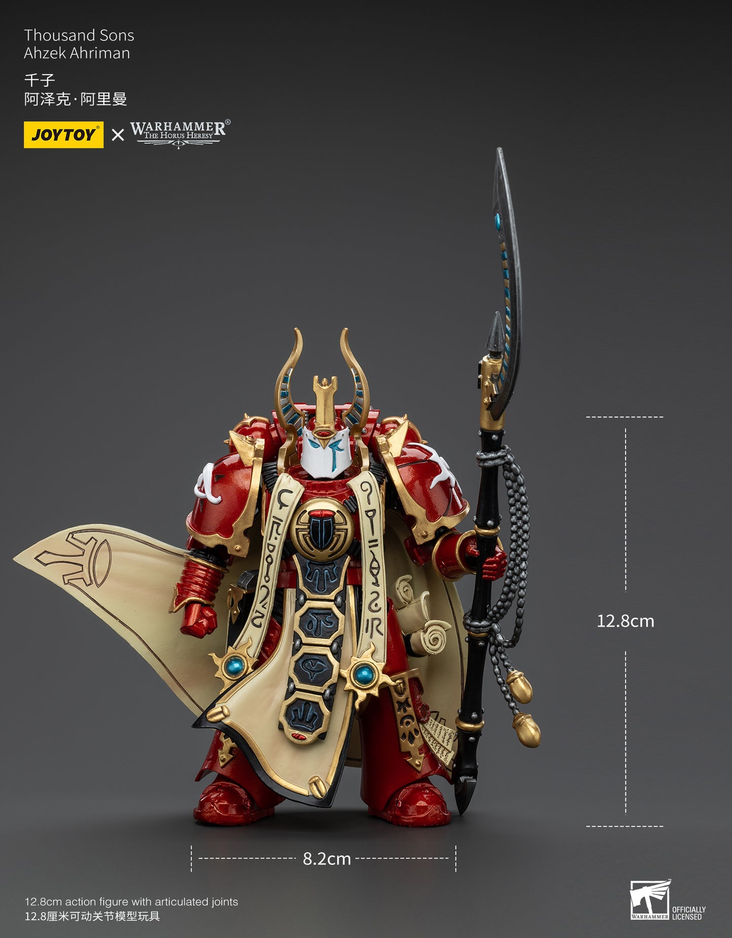 (Pre-Order) Warhammer The Horus Heresy Thousand sons Ahzek Ahriman