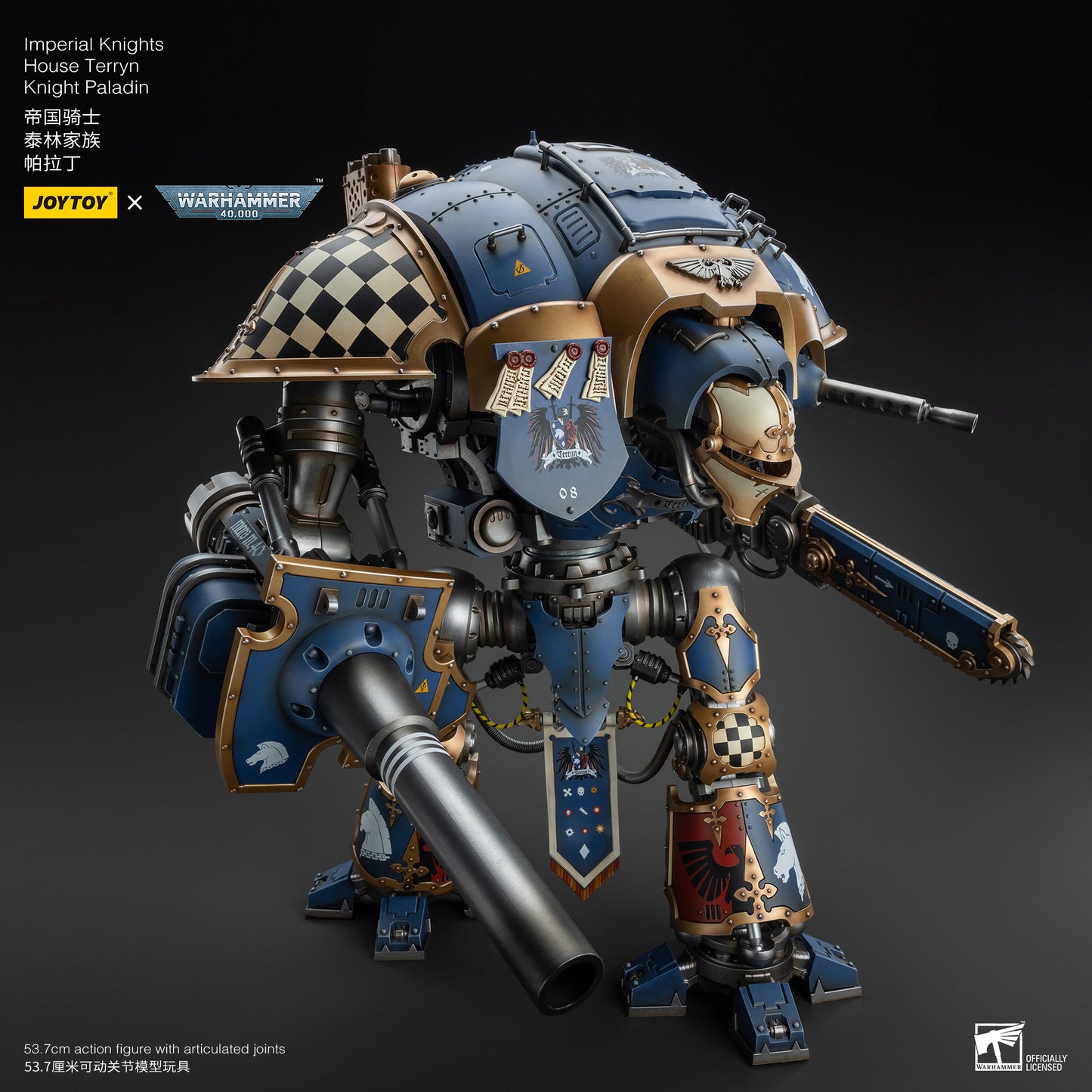 (Pre-Order) Warhammer 40k Imperial Knights House Terryn Knight Paladin