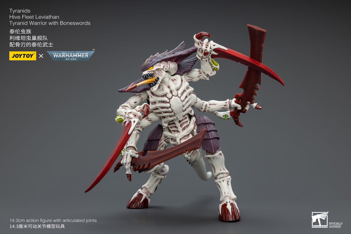 Warhammer 40k Tyranids Hive Fleet Leviathan Tyranid Warrior with Boneswords (In Stock)