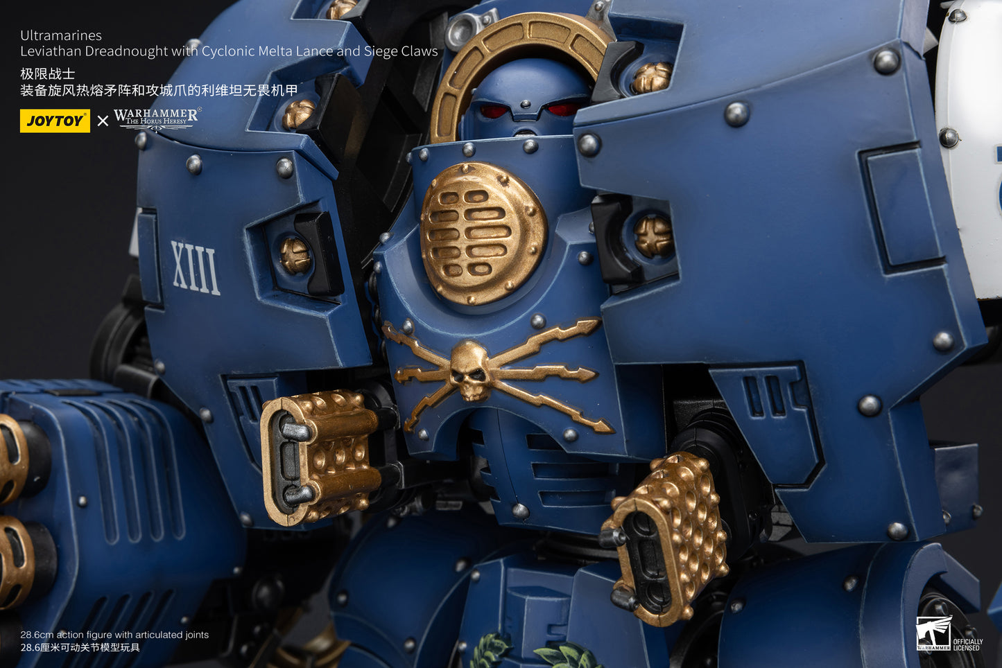 Warhammer The Horus Heresy Space Ultramarines Leviathan Dreadnought with Cyclonic Melta Lance And Siege Claws (In Stock)