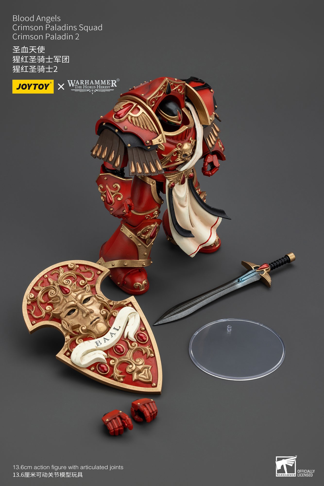 Warhammer The Horus Heresy Blood Angels Crimson Paladins Squad Crimson Paladin 2 (In Stock)