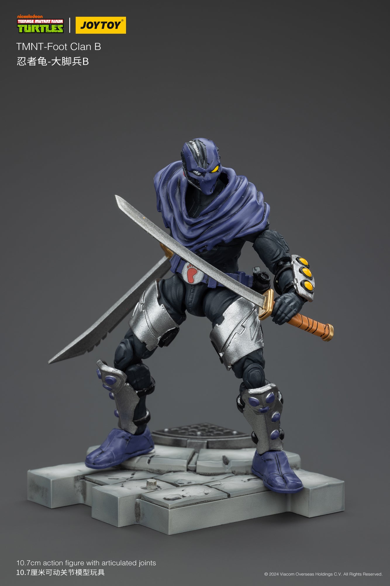 JOY TOY TMNT Foot Clan B (In Stock)
